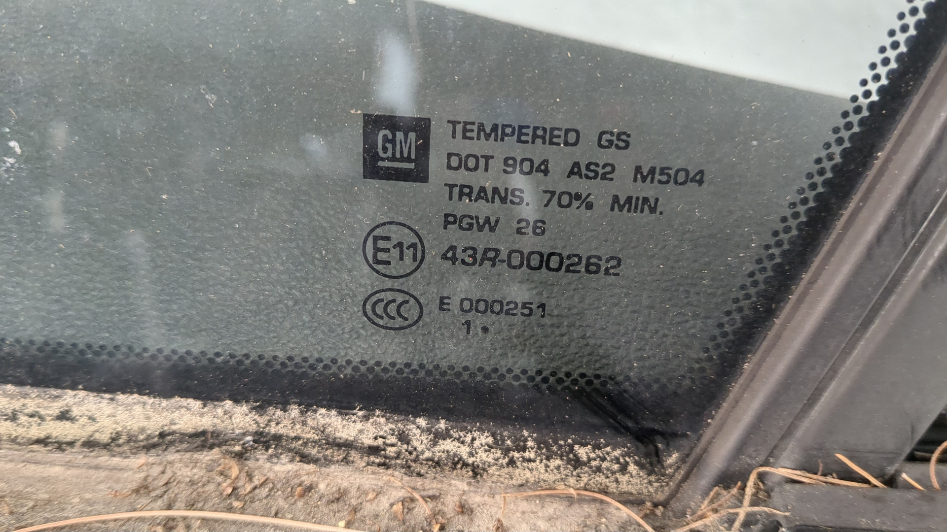 Дверь передняя левая