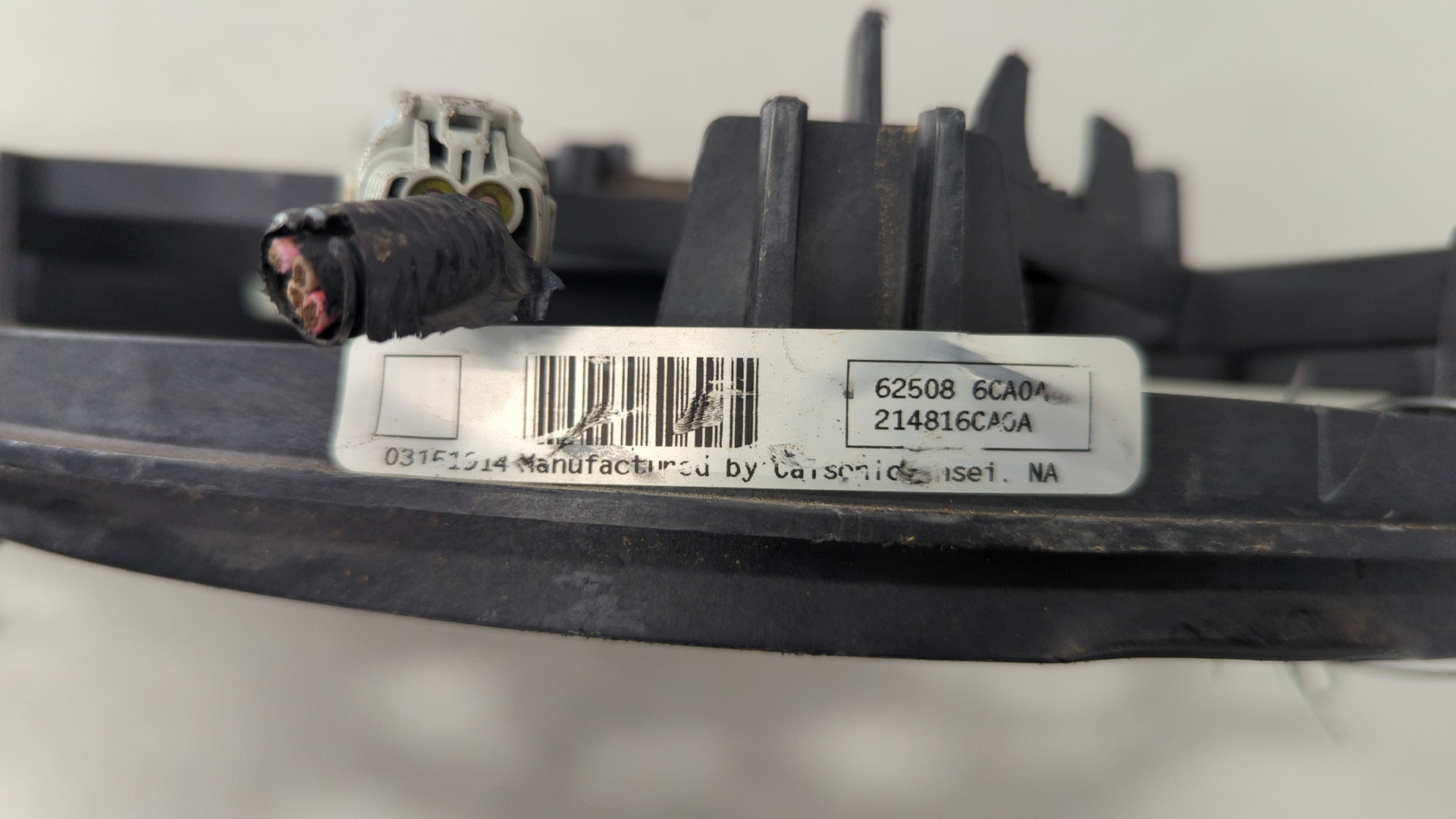 Вентилятор радиатора