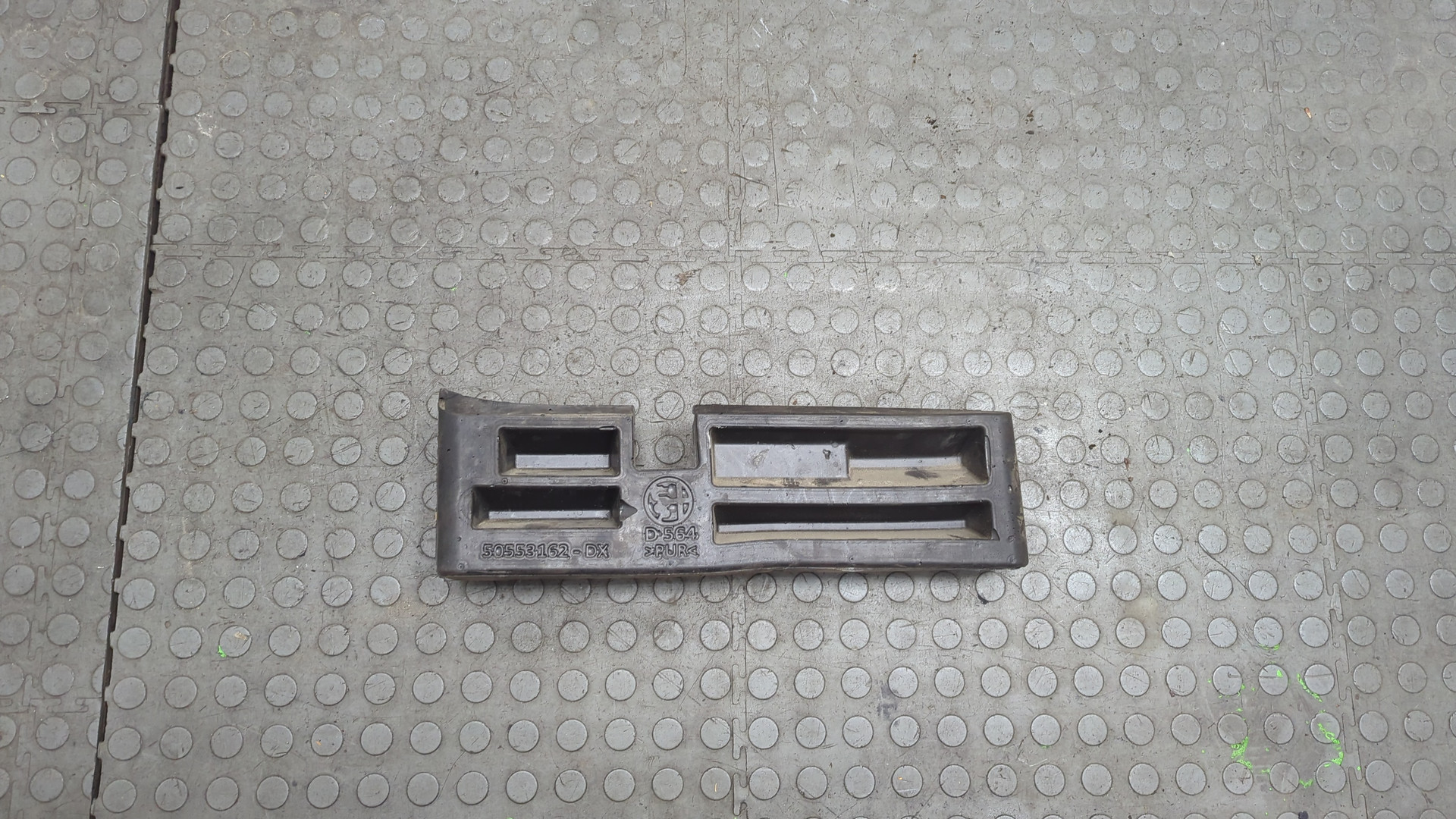 Уплотнитель