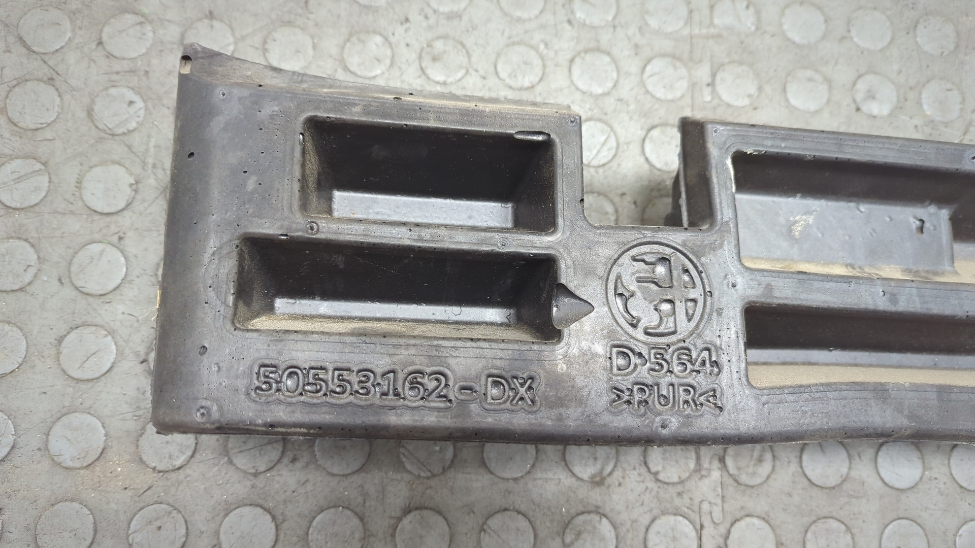 Уплотнитель