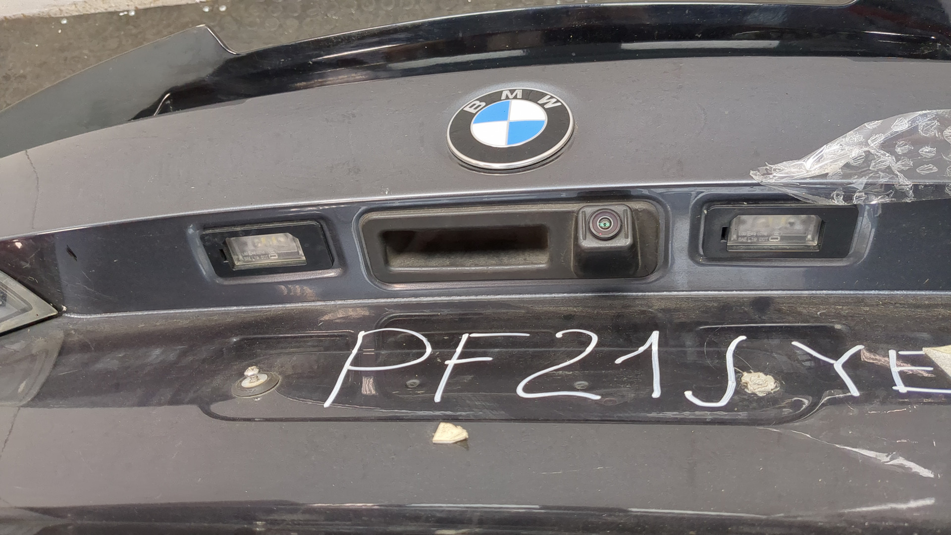 Дверь багажника