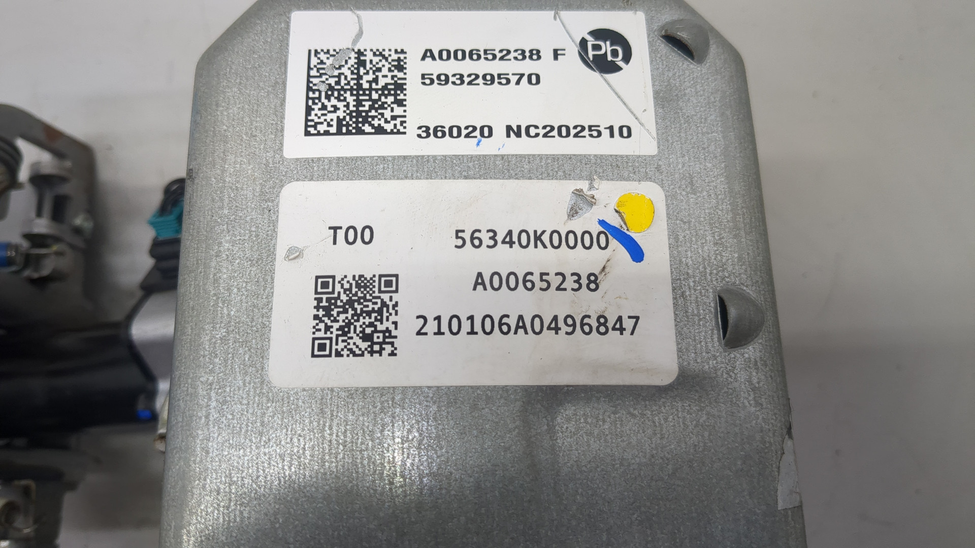 Серводвигатель рулевой рейки