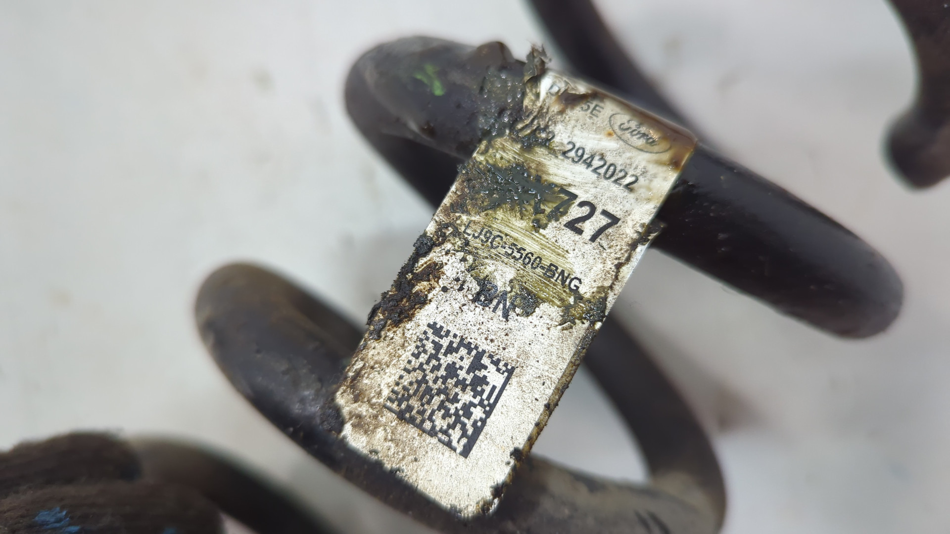 Пружина задняя