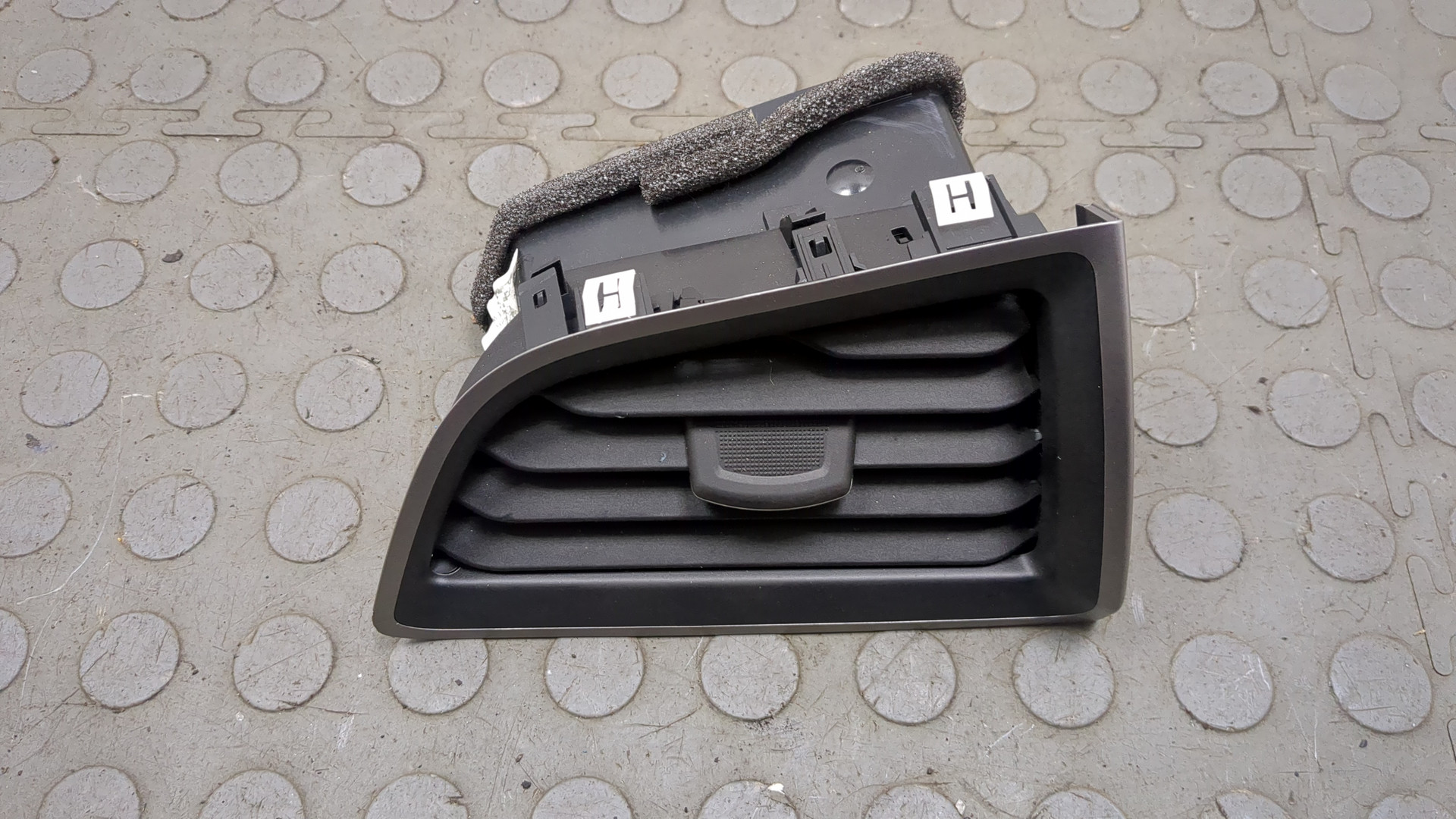 Дефлектор воздушный