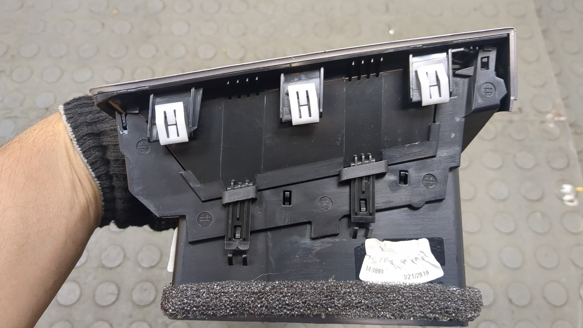 Дефлектор воздушный