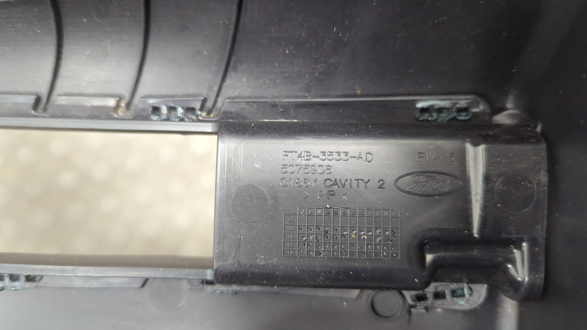 Кожух рулевой колонки