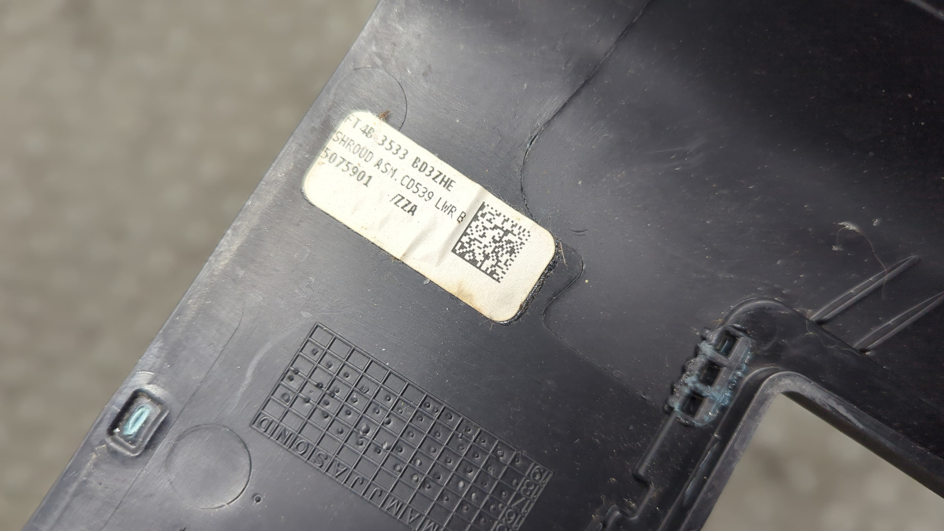 Кожух рулевой колонки