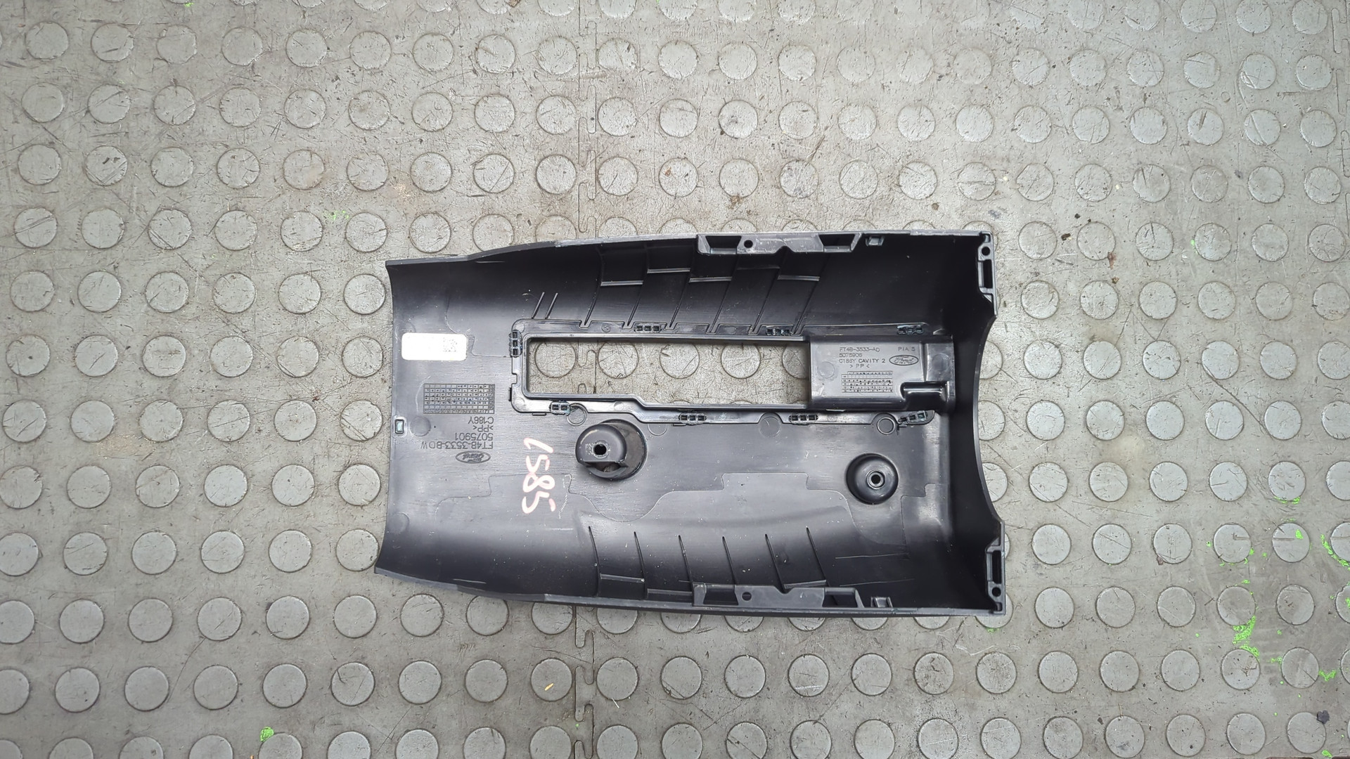 Кожух рулевой колонки