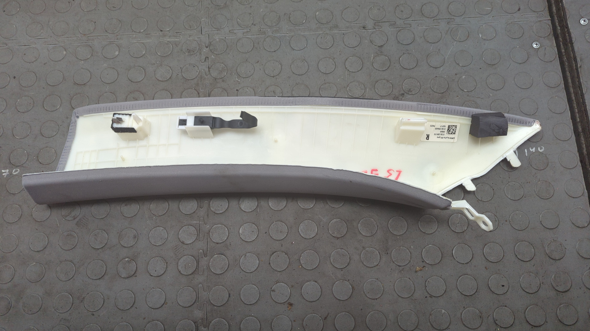 Обшивка стойки