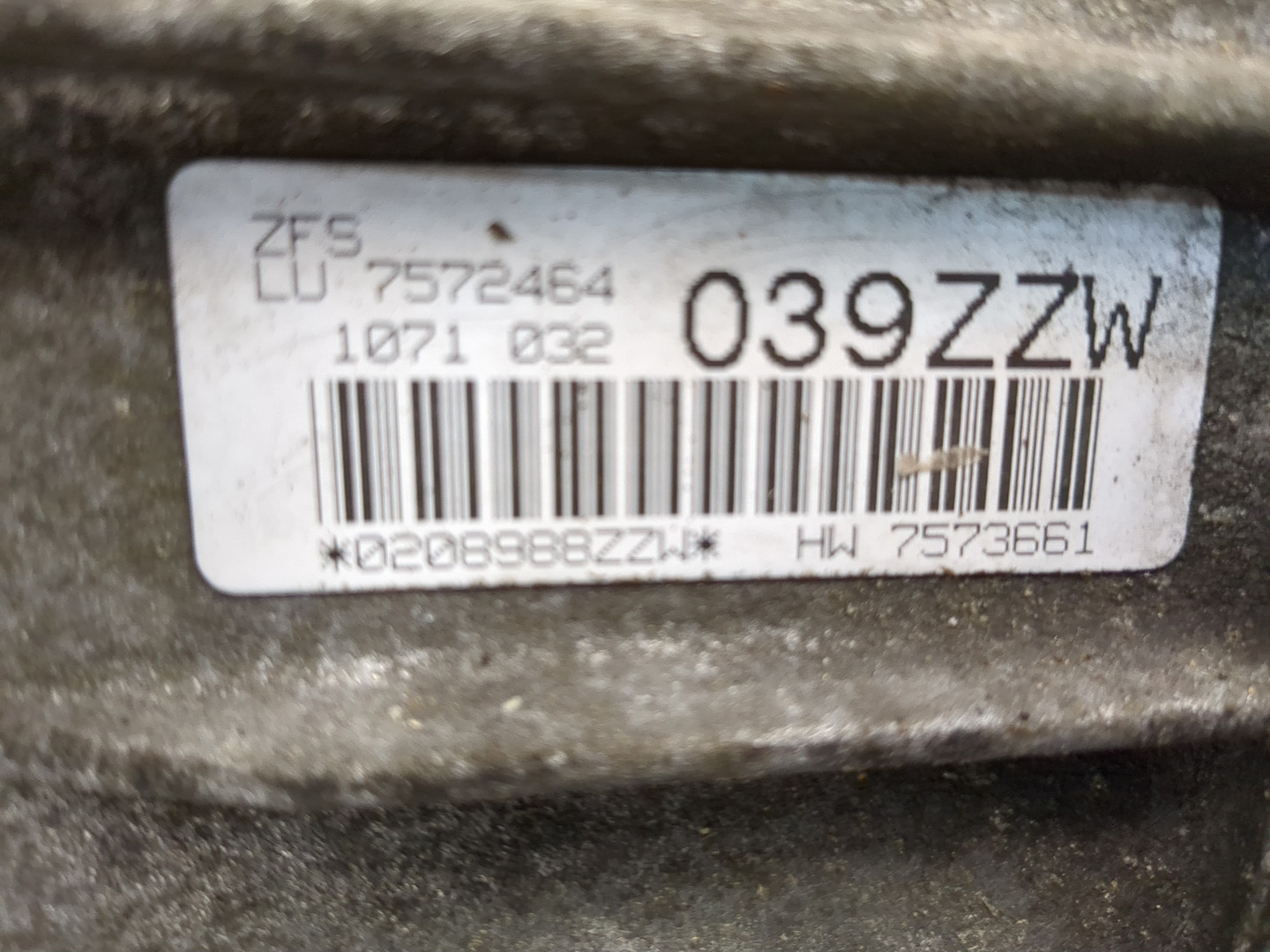 АКПП (автоматическая коробка переключения передач)