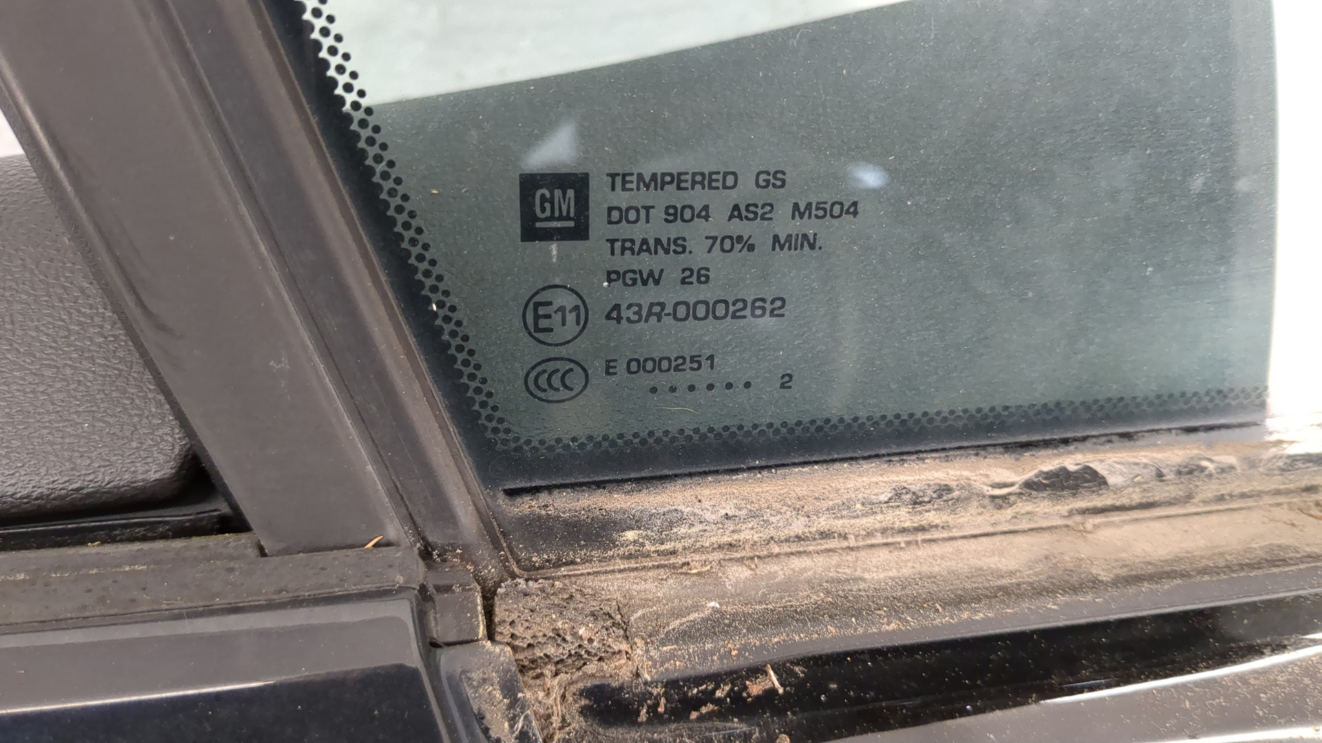 Дверь передняя правая