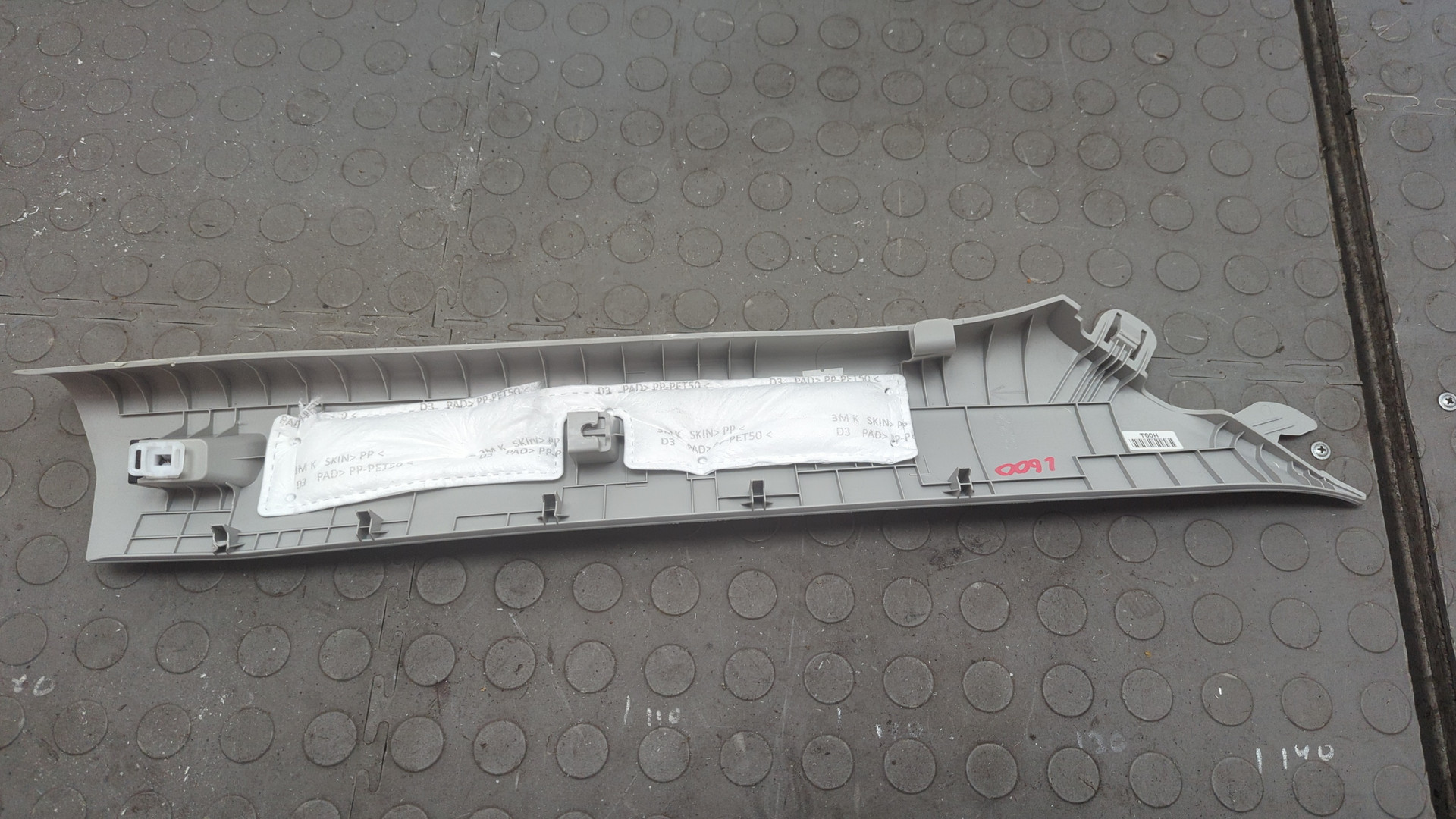 Обшивка стойки