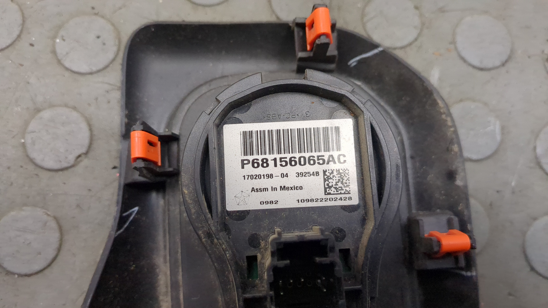 Переключатель света фар