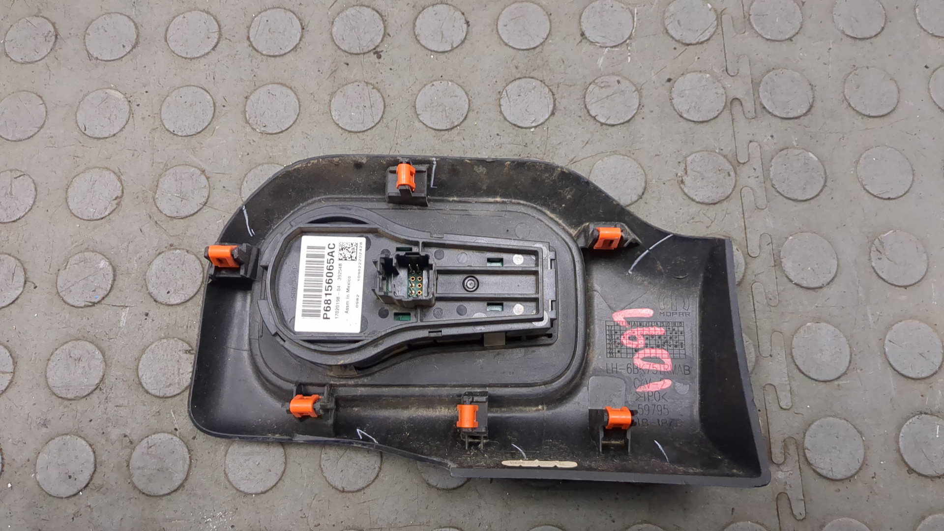 Переключатель света фар