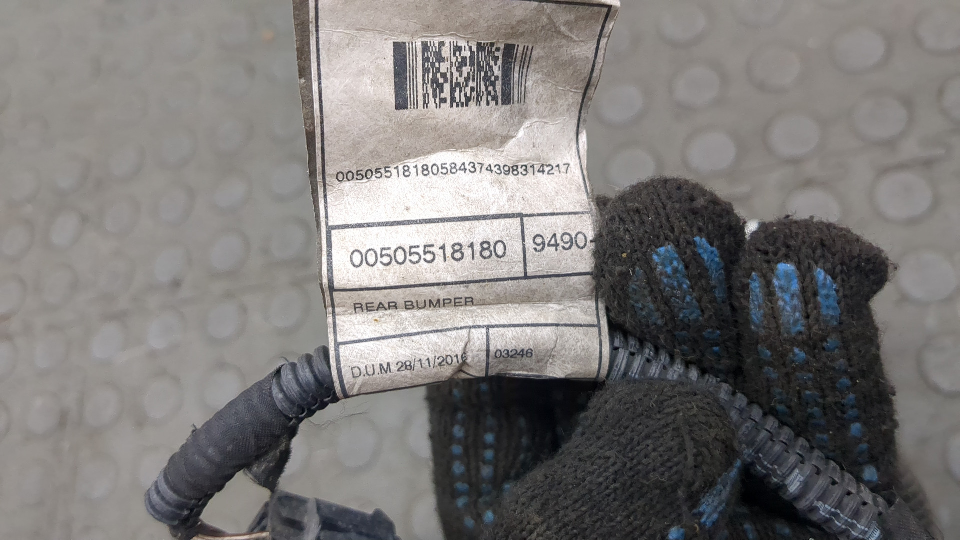 Датчик парковки