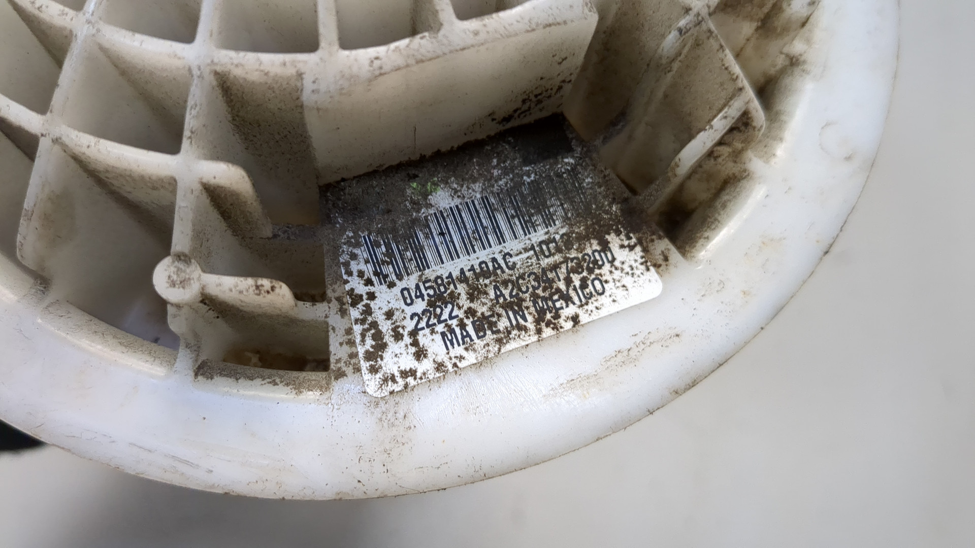 Датчик уровня топлива