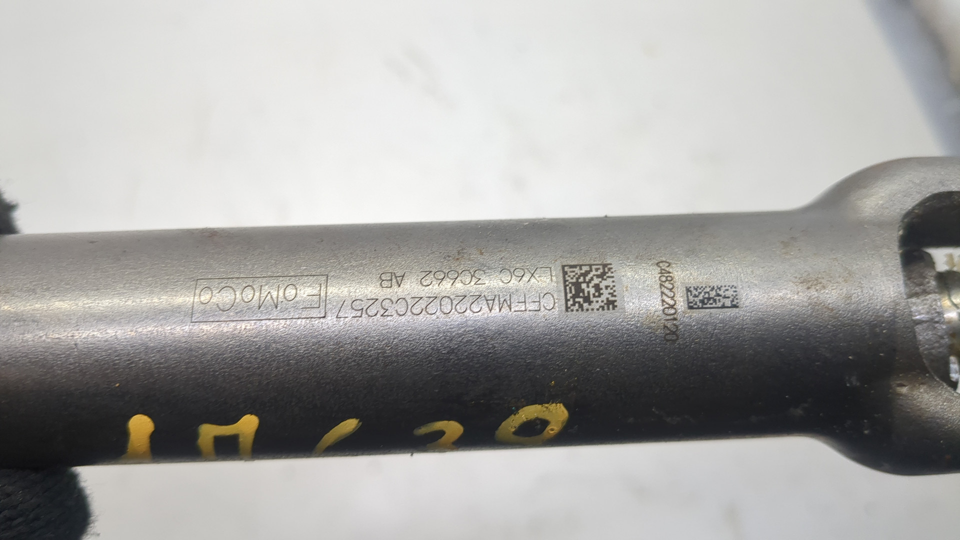 Кардан рулевой