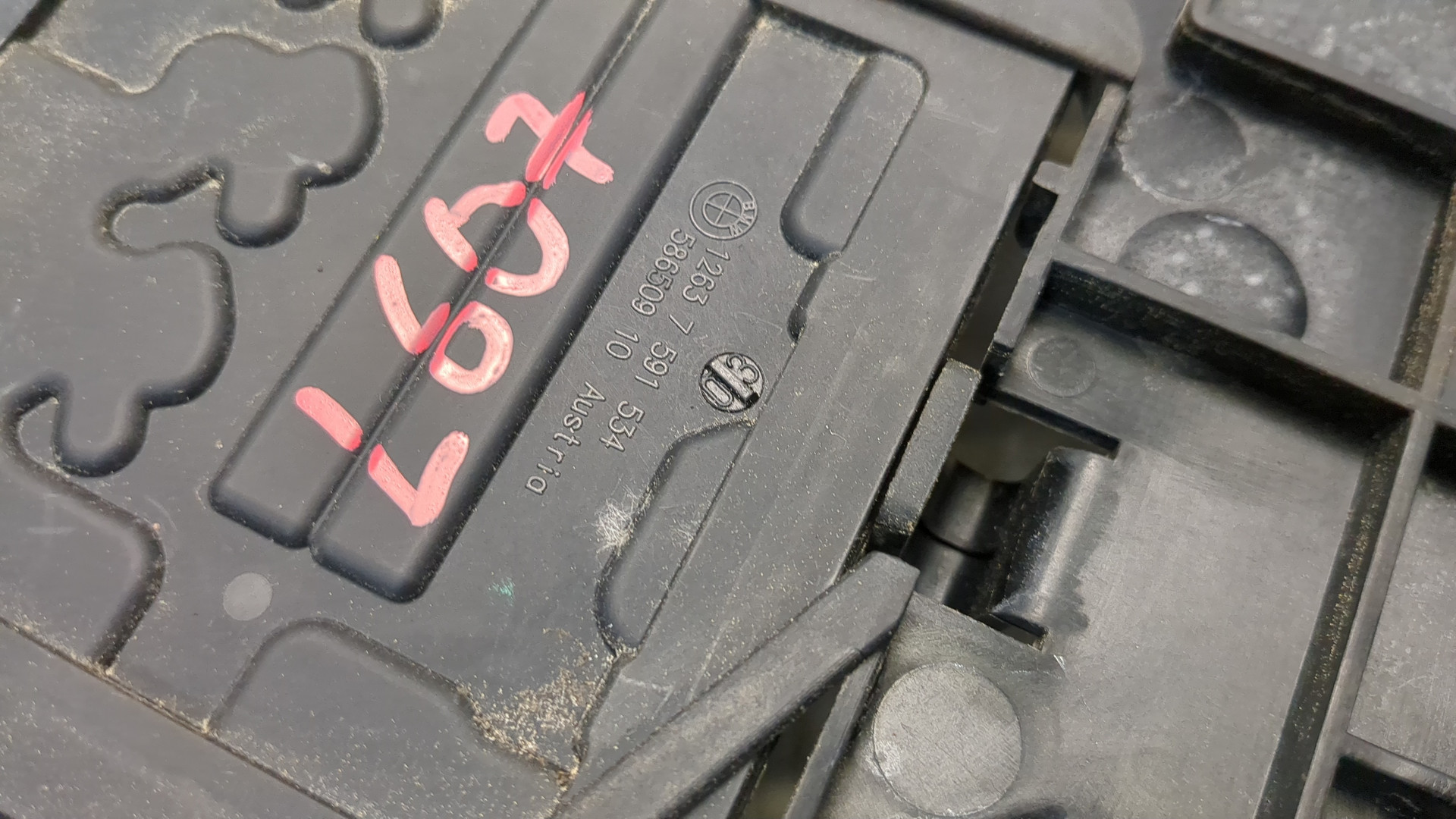 Блок предохранителей