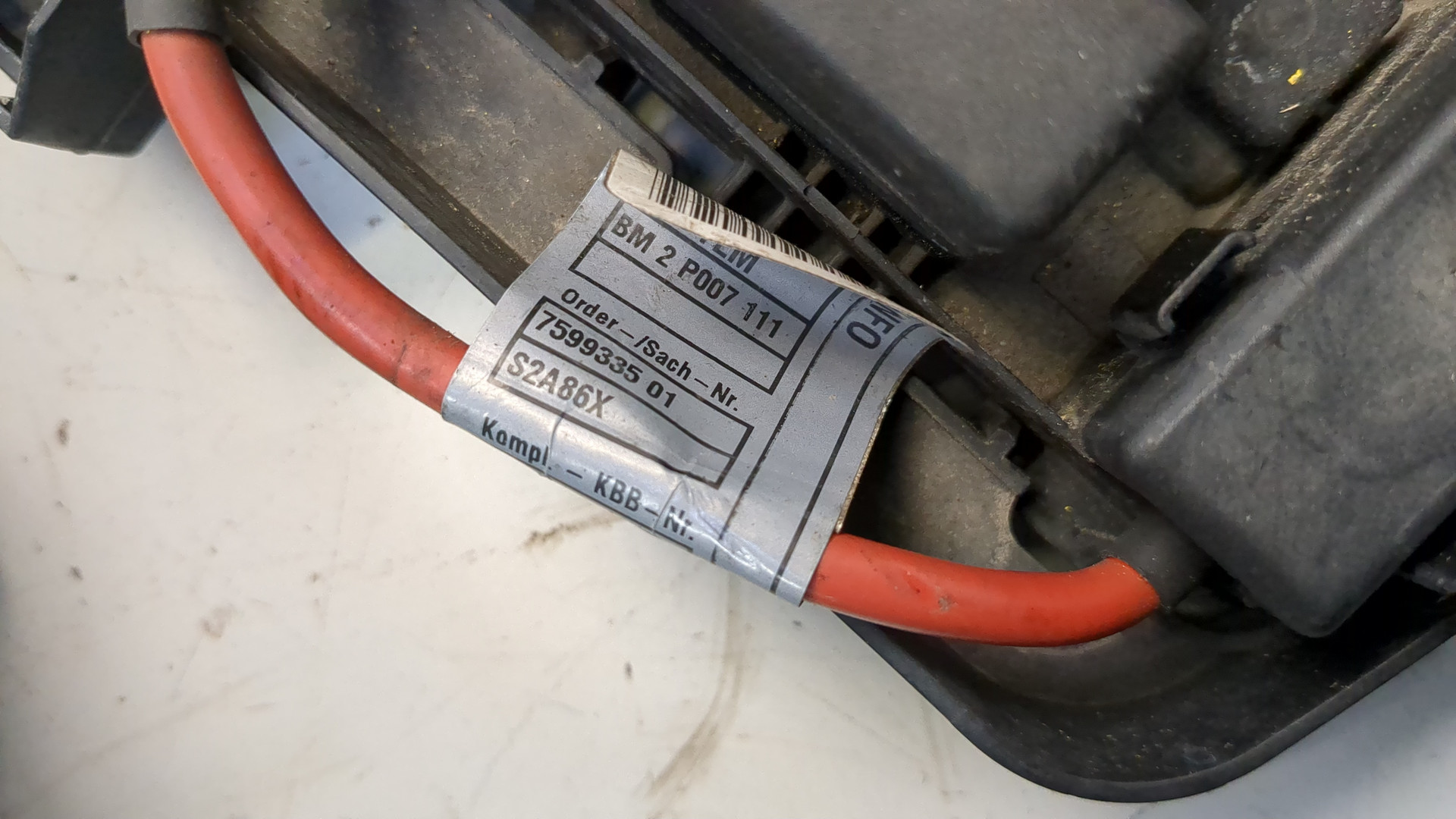 Блок предохранителей