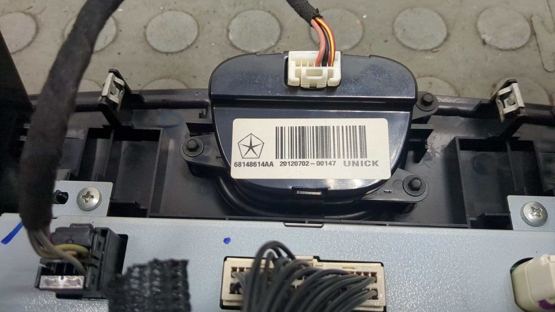 Дисплей проигрывателя CD