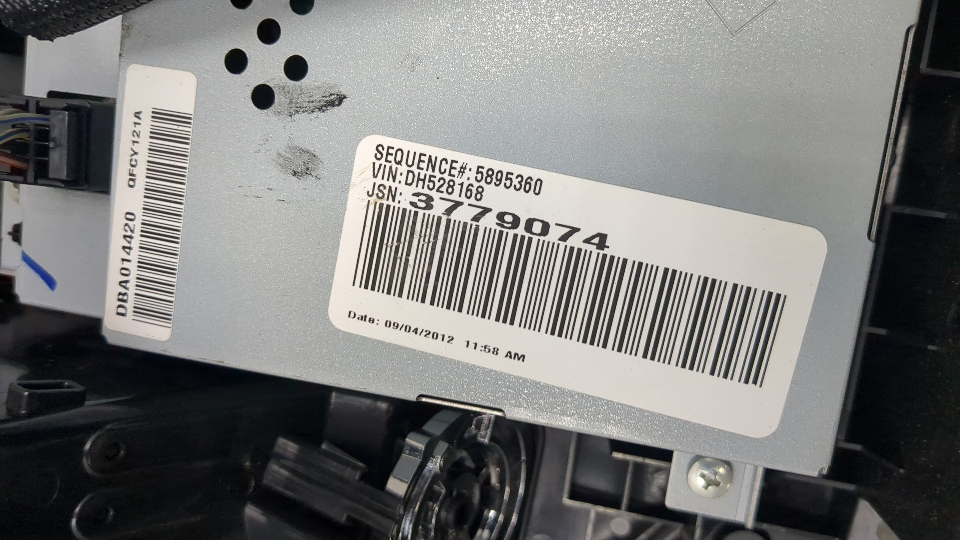 Дисплей проигрывателя CD