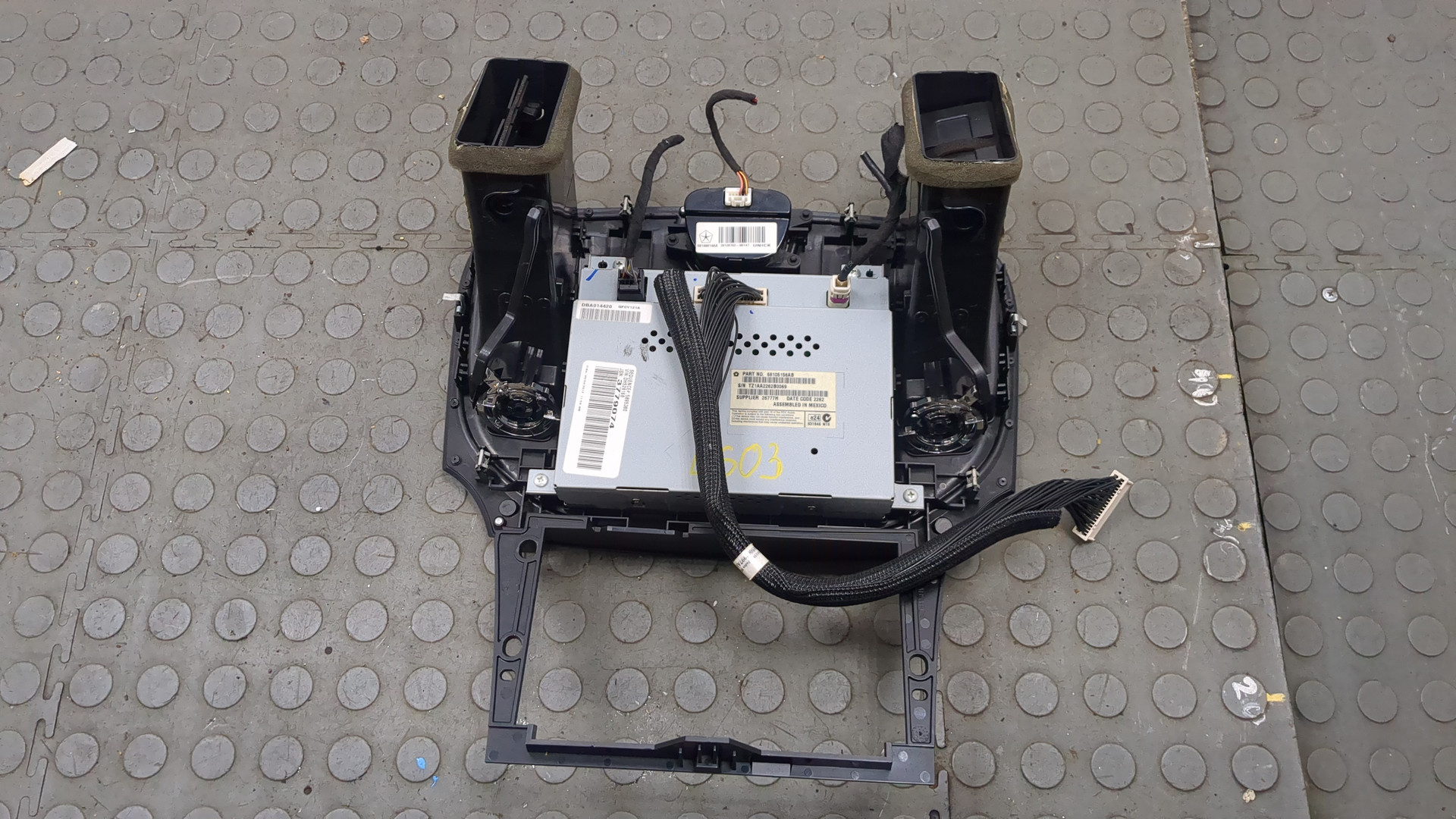 Дисплей проигрывателя CD