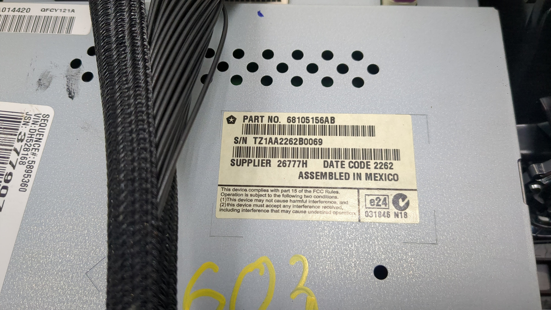 Дисплей проигрывателя CD