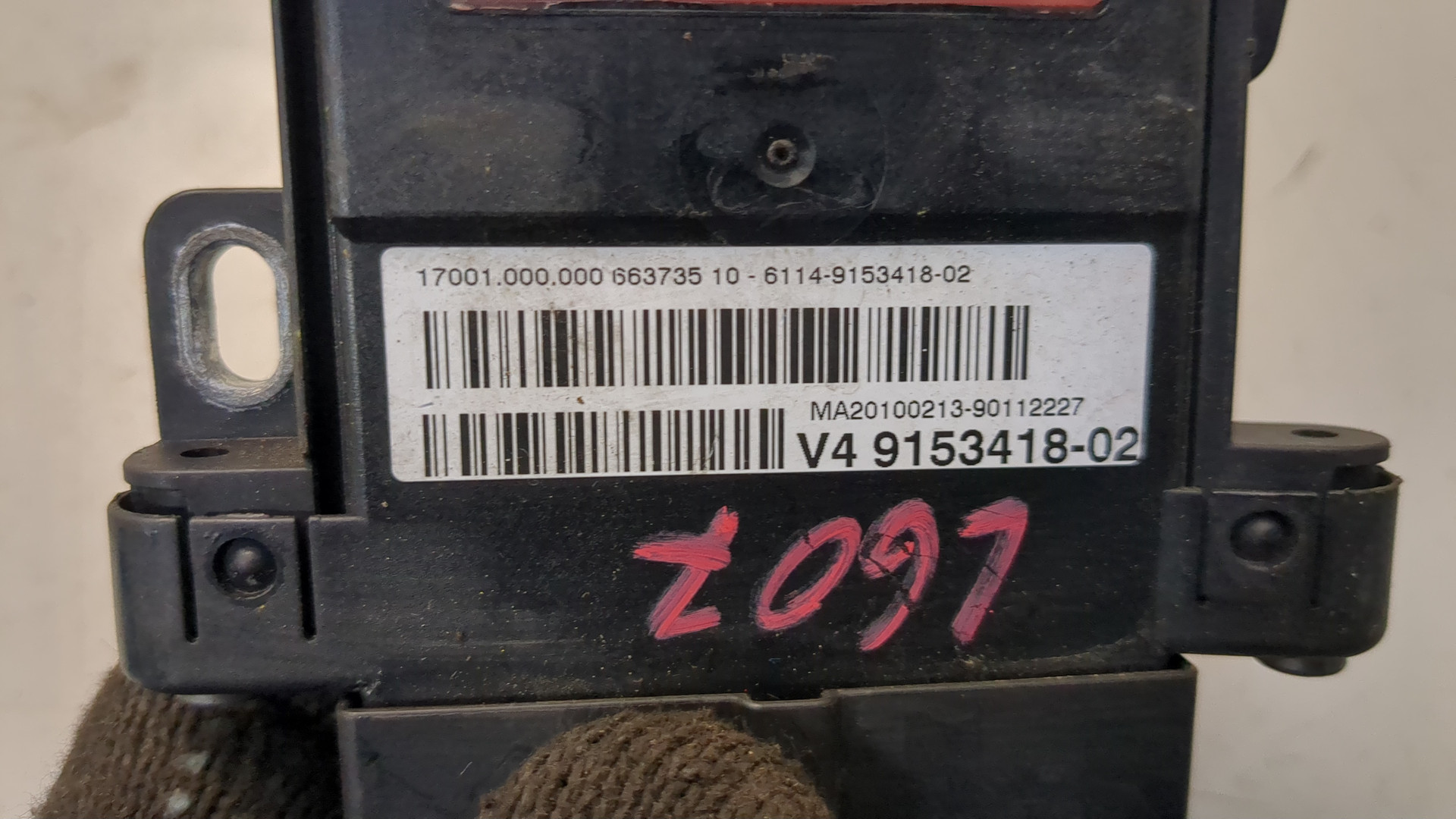 Блок предохранителей