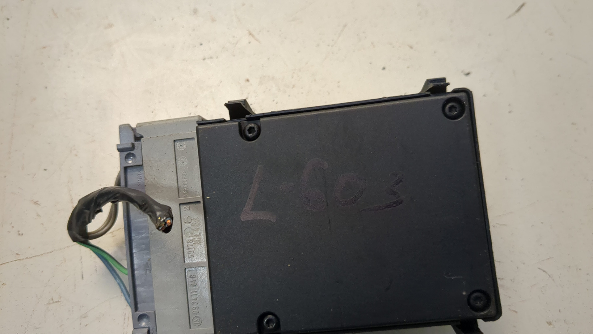 Кнопка регулировки сидения