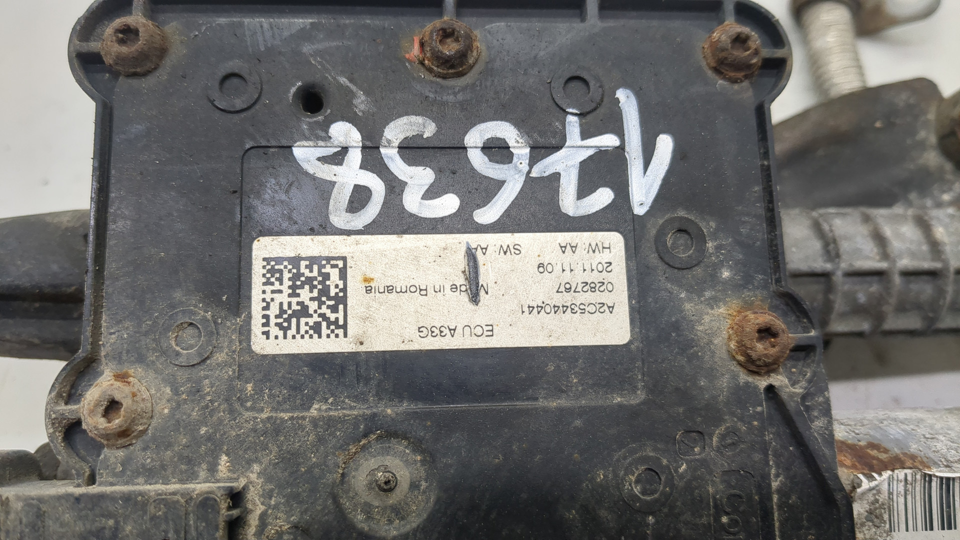 Моторчик стояночного тормоза