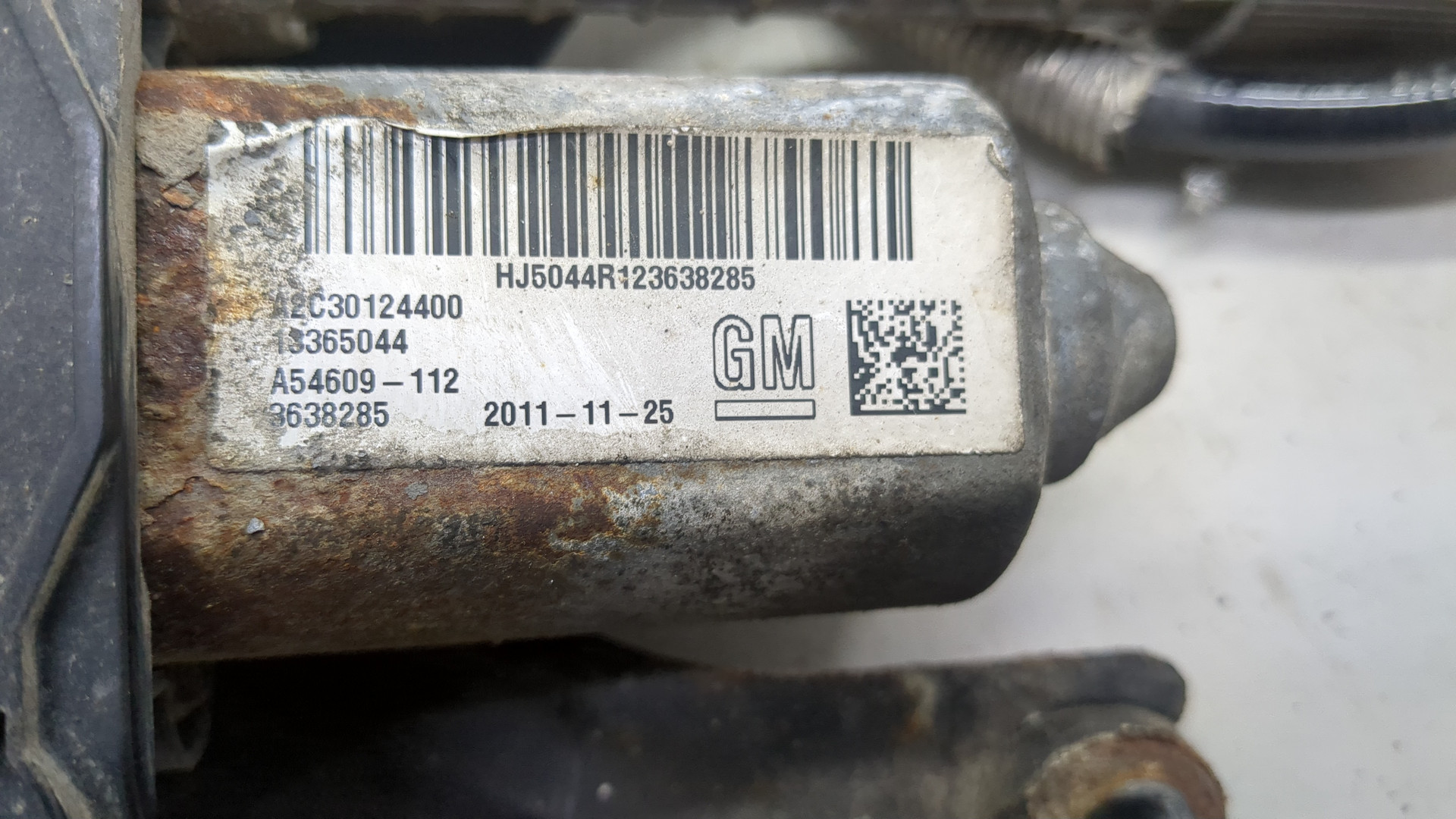 Моторчик стояночного тормоза