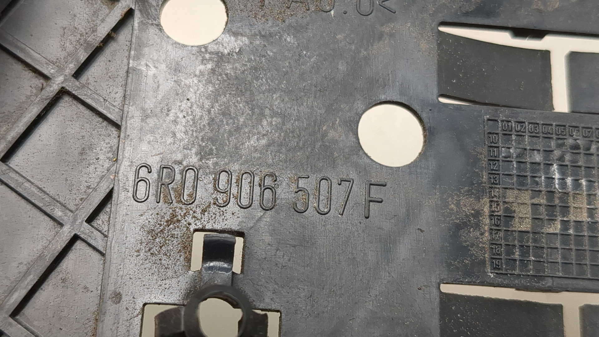 Кронштейн электронного блока управления / контроля