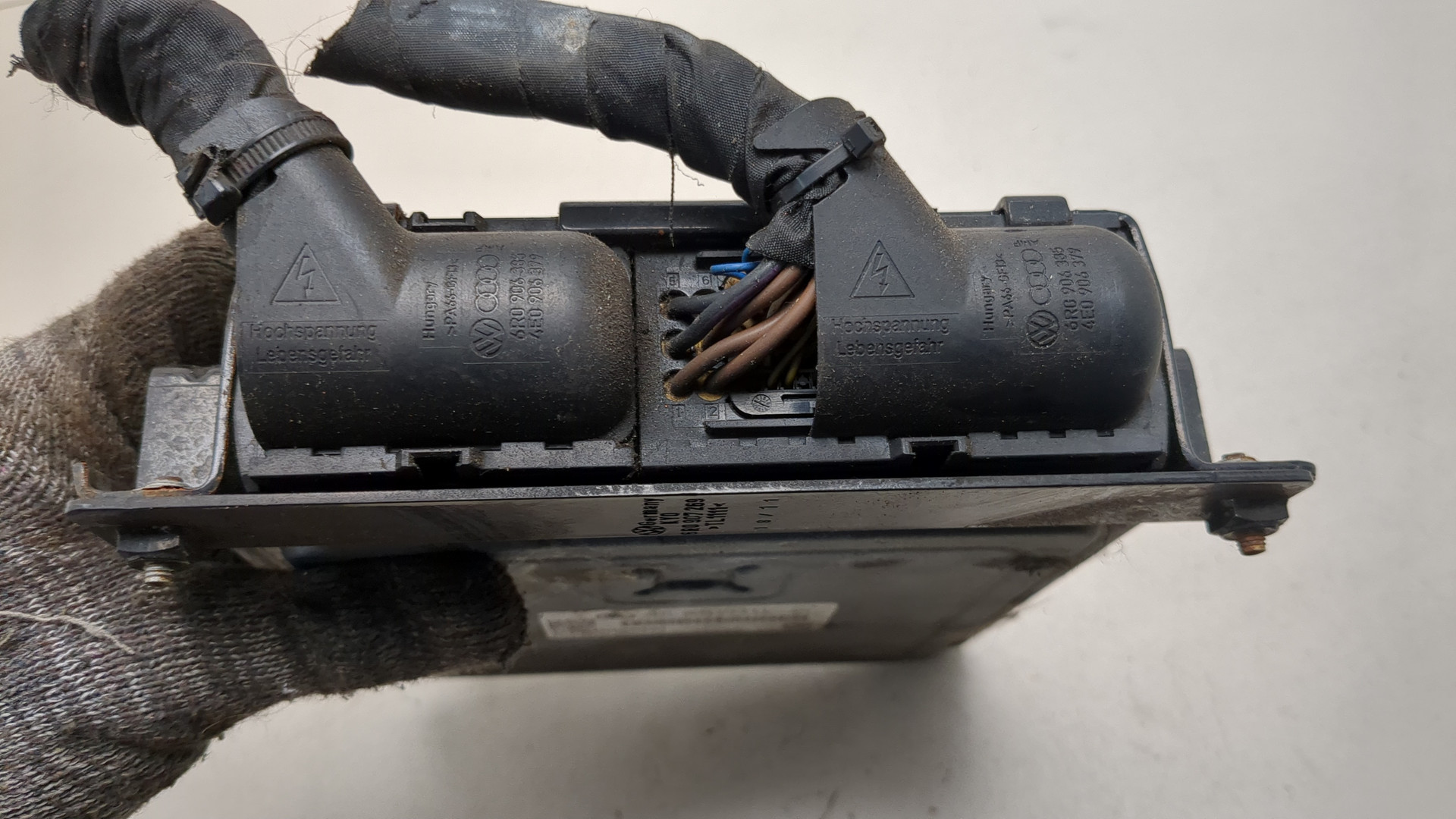 Блок управления двигателем