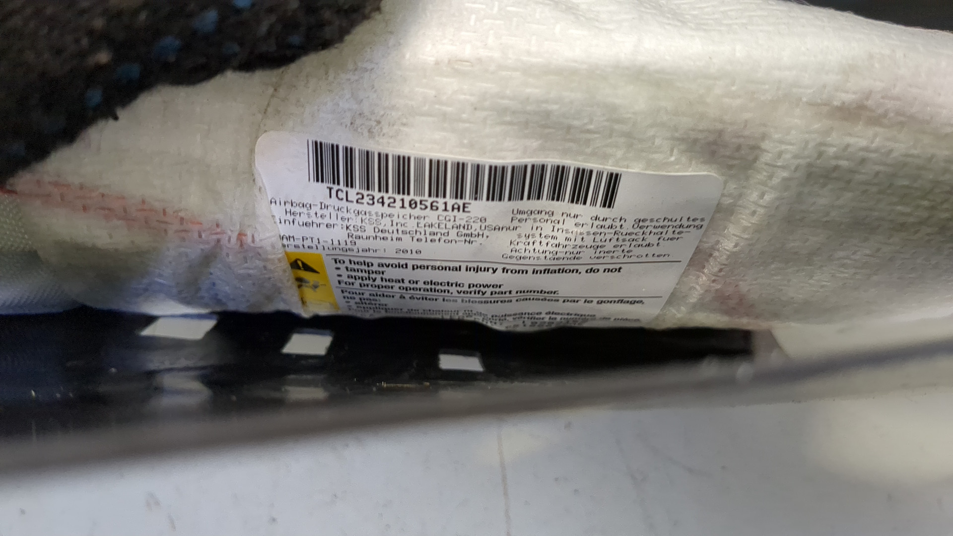 Подушка безопасности боковая (в сиденье)