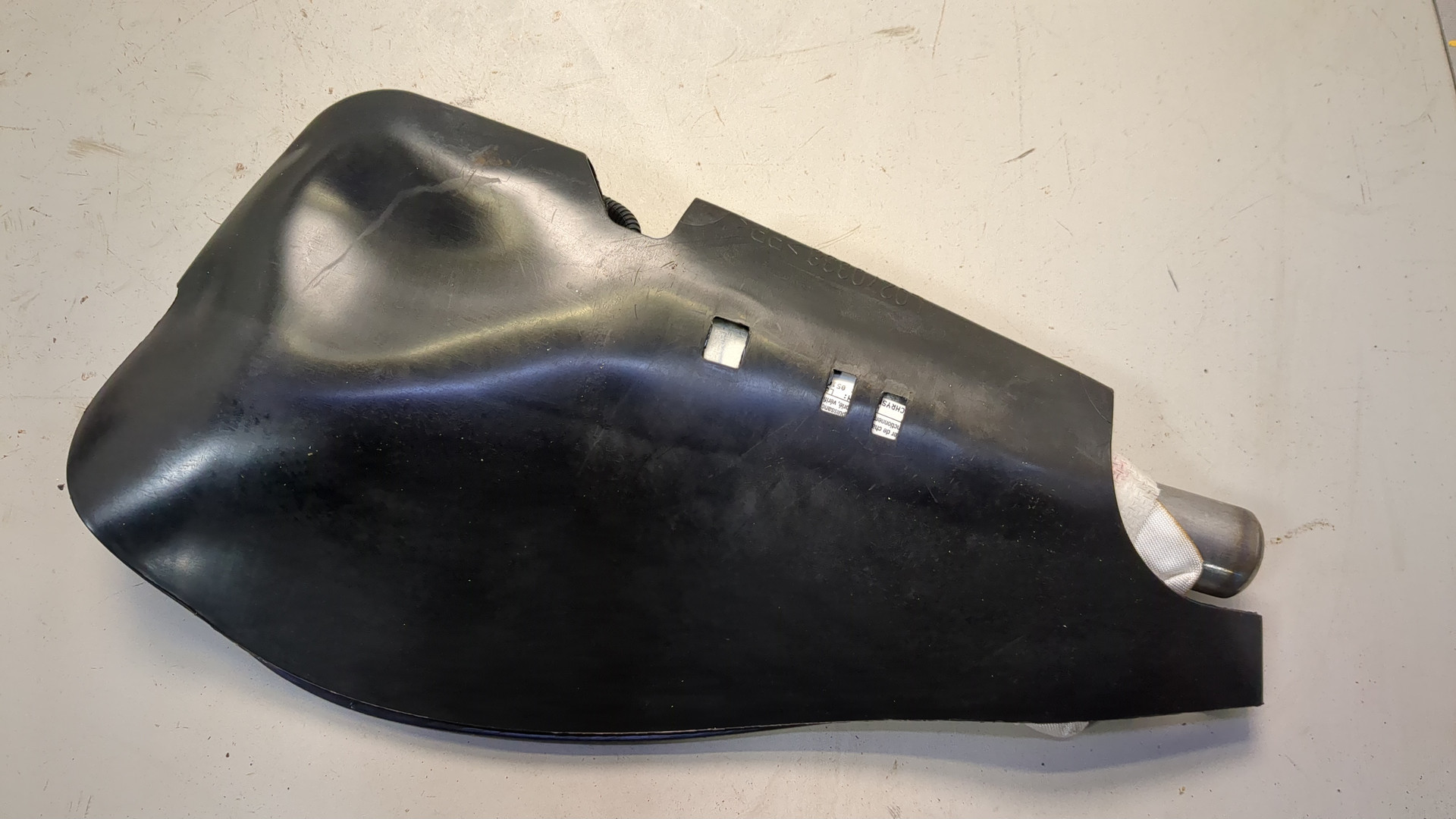 Подушка безопасности боковая (в сиденье)