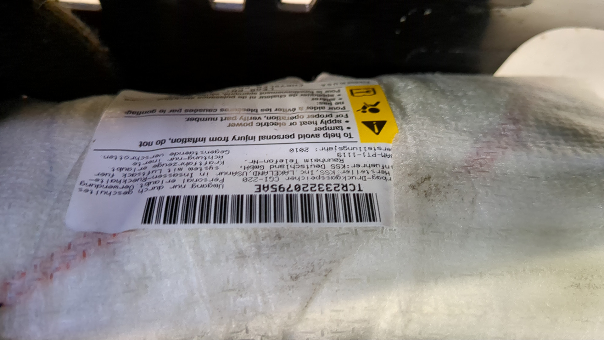 Подушка безопасности боковая (в сиденье)