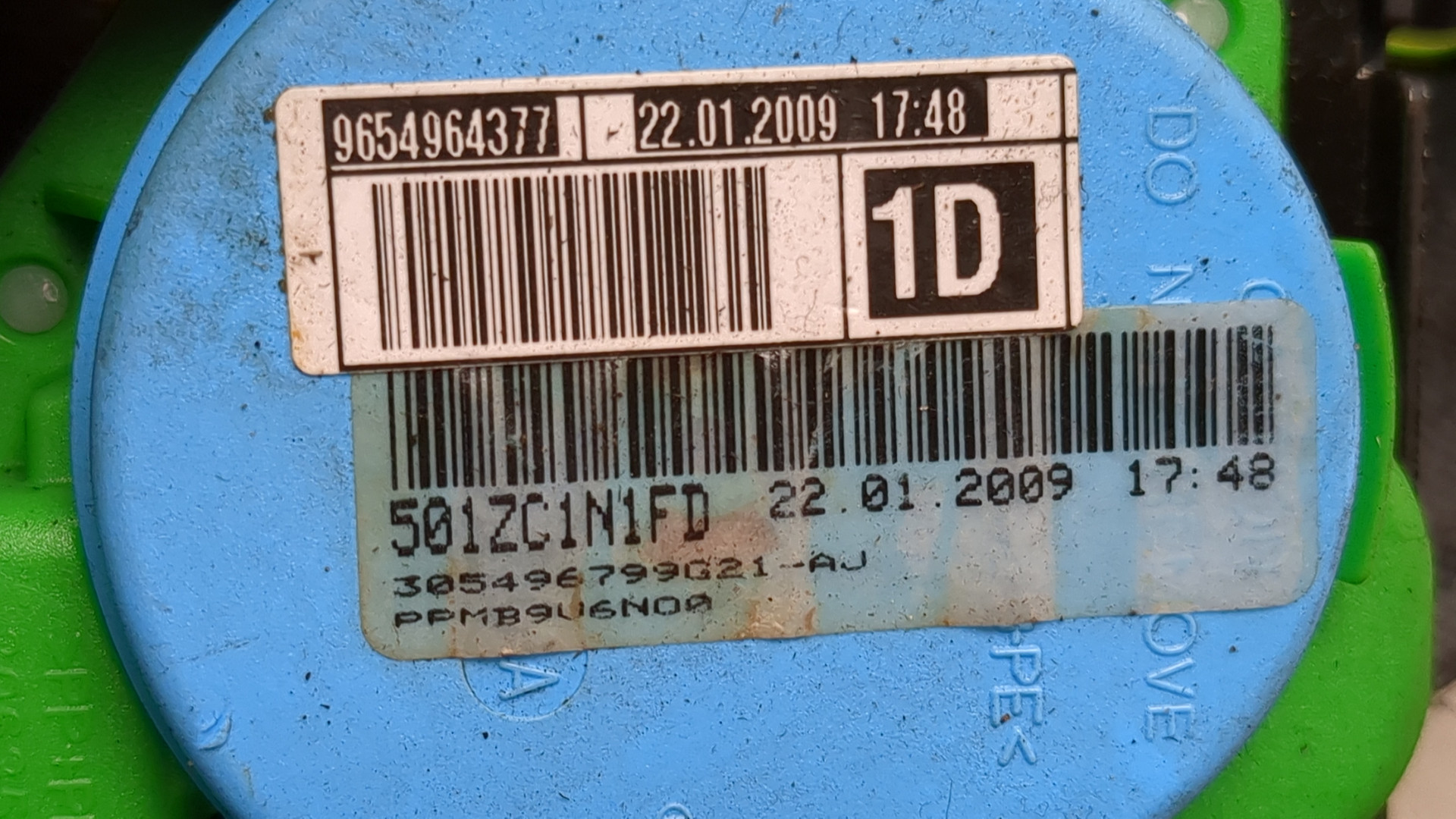 Ремень безопасности