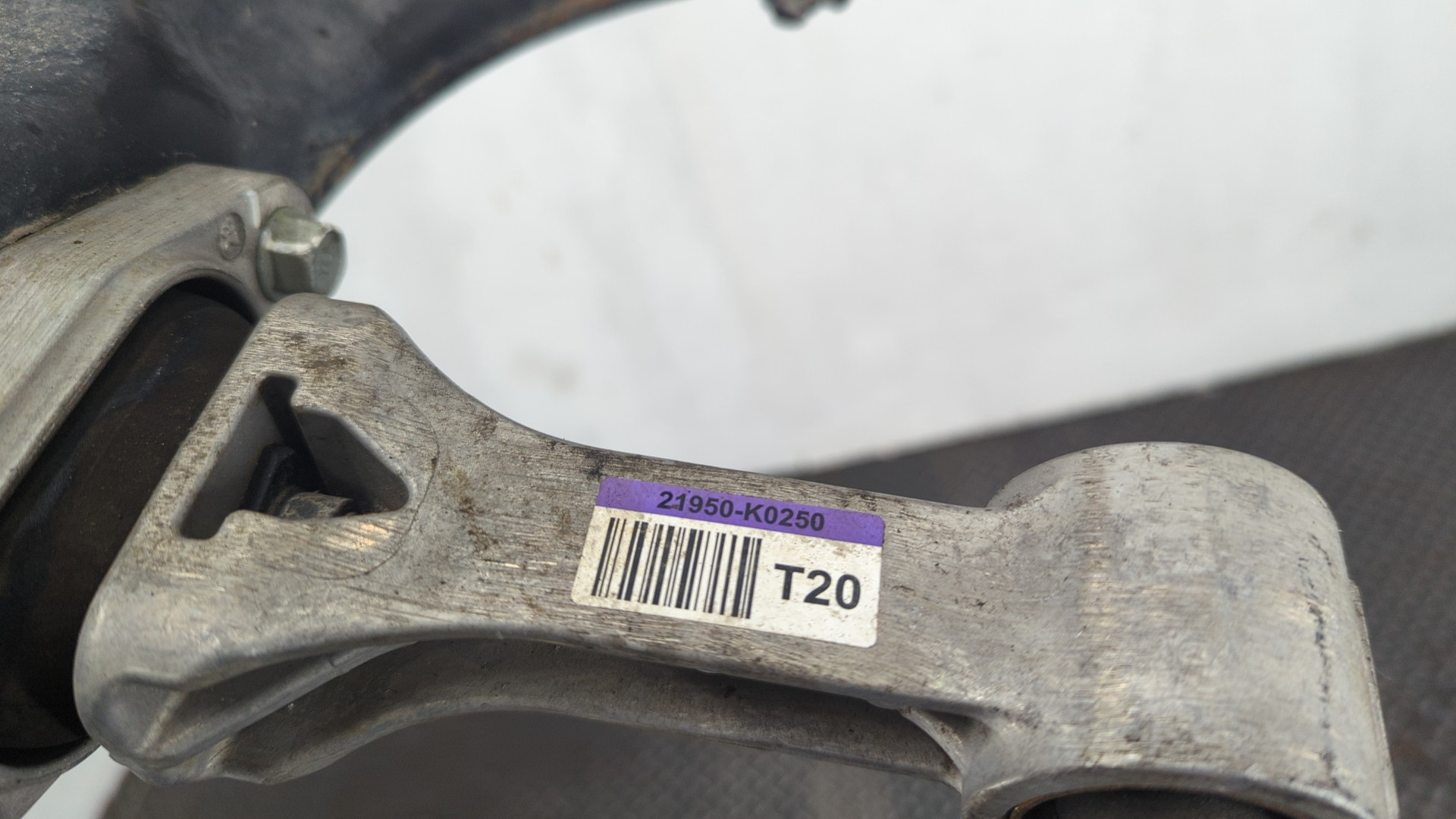 Балка подмоторная