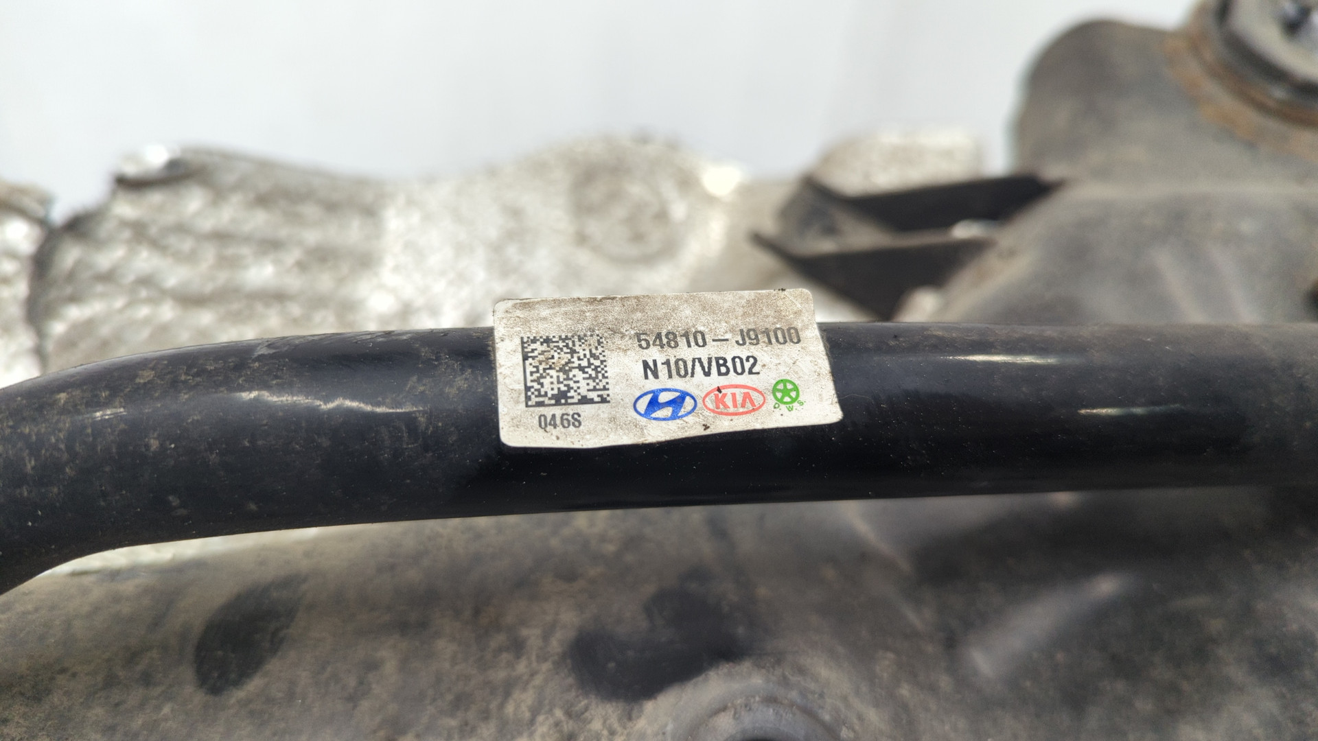 Балка подмоторная