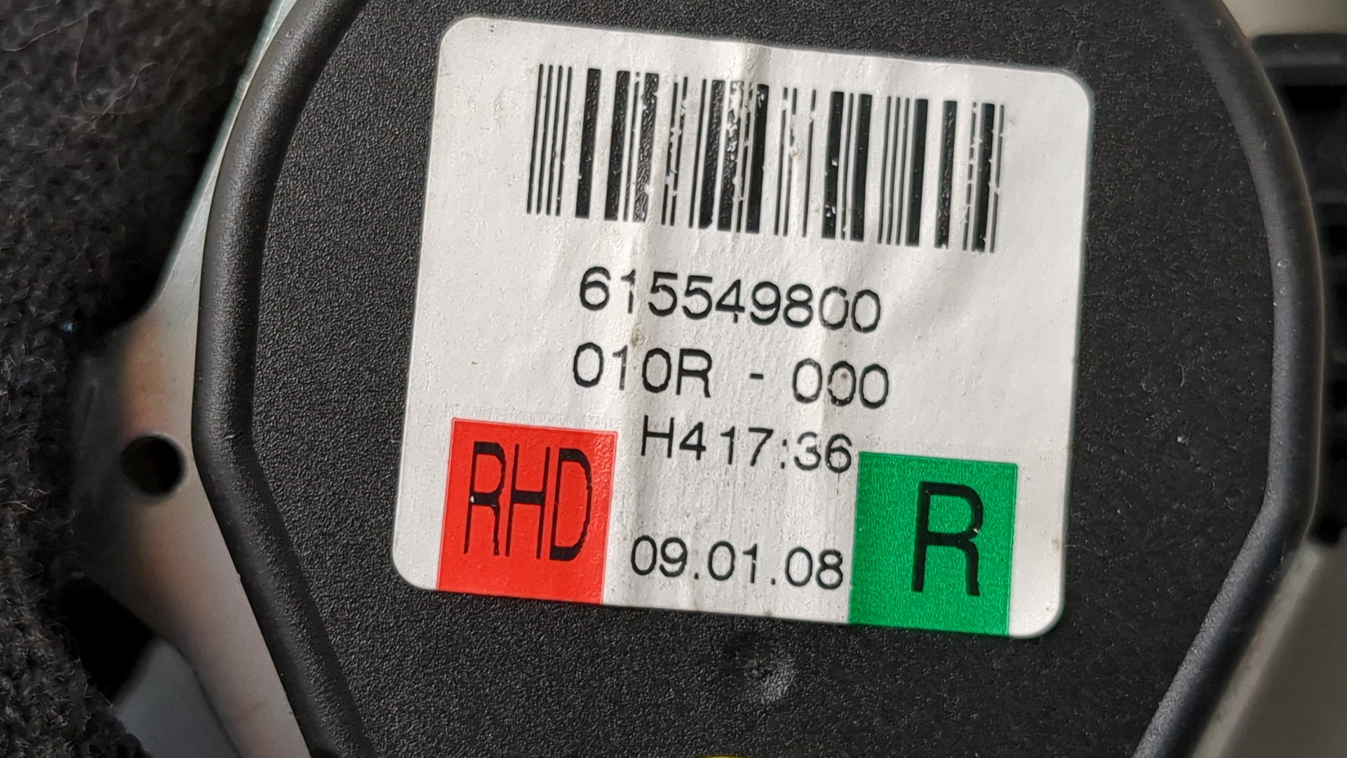 Ремень безопасности