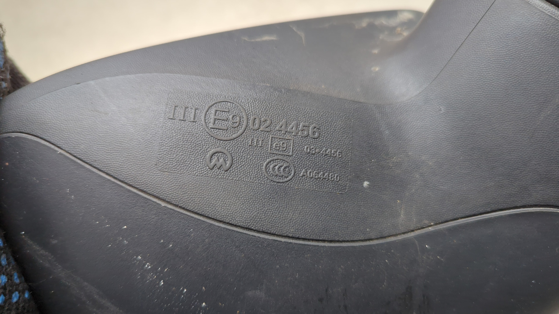 Зеркало левое электрическое