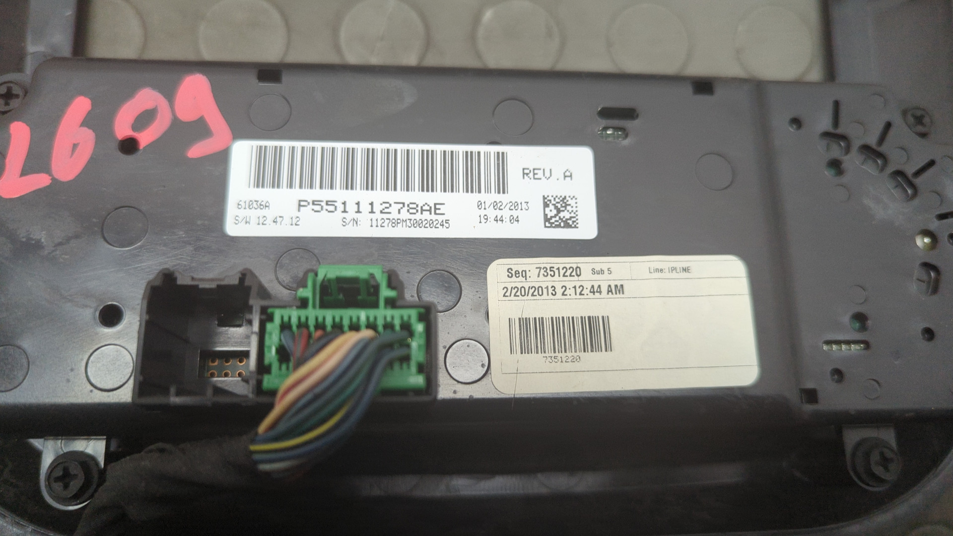 Переключатель отопителя