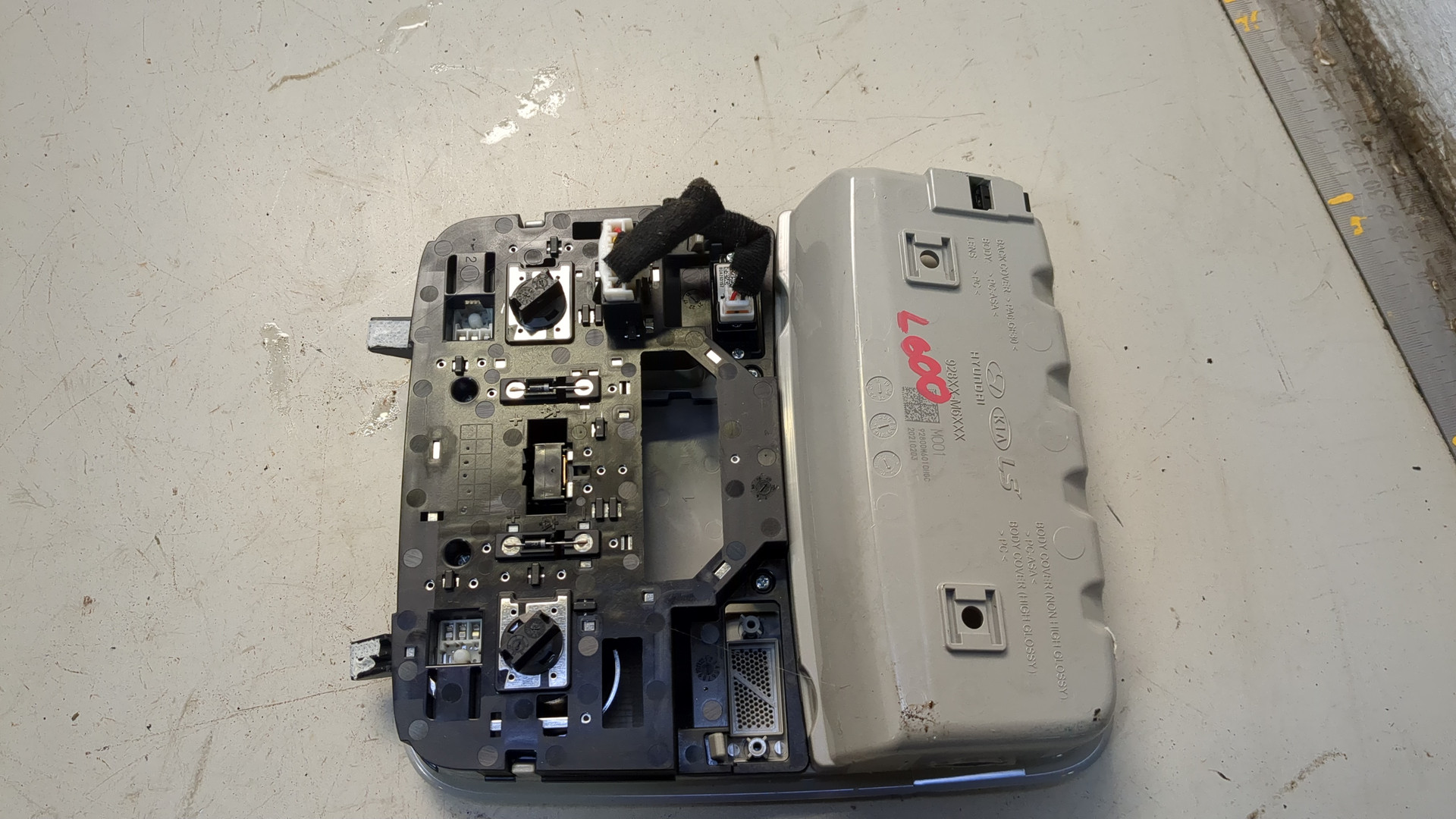 Плафон салонный