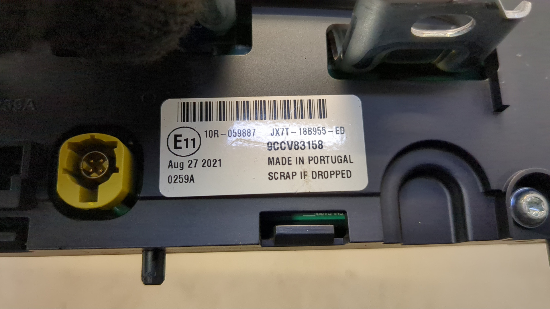 Дисплей проигрывателя CD