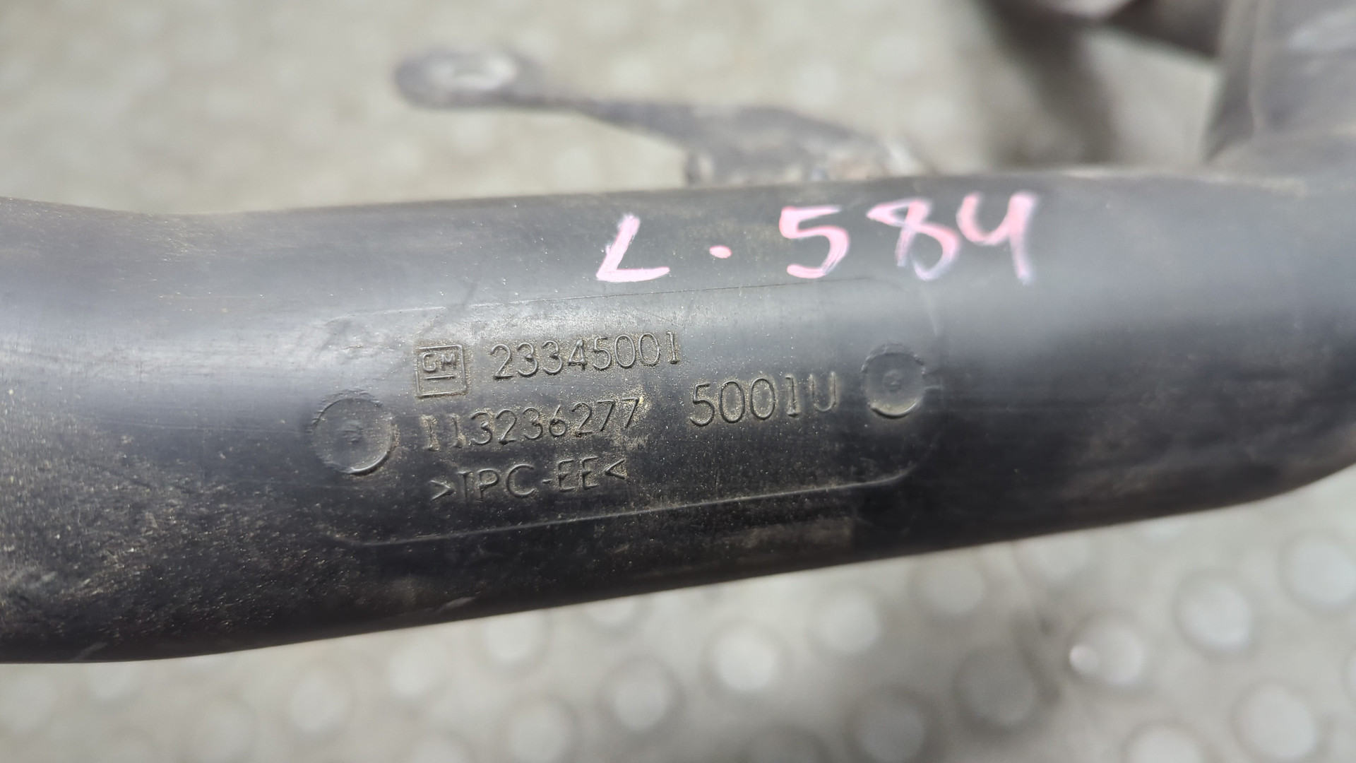 Патрубок интеркулера