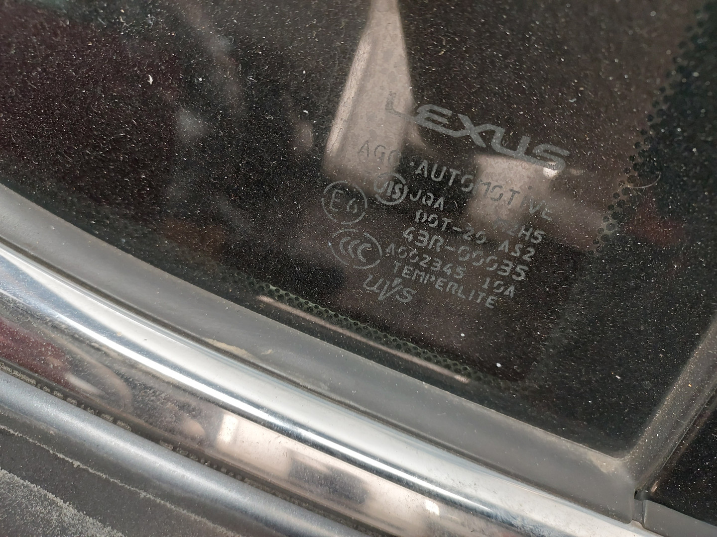 Дверь задняя правая