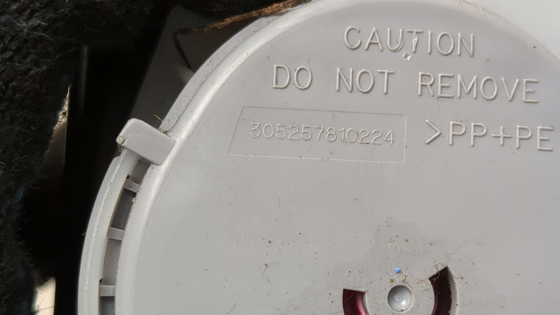 Ремень безопасности