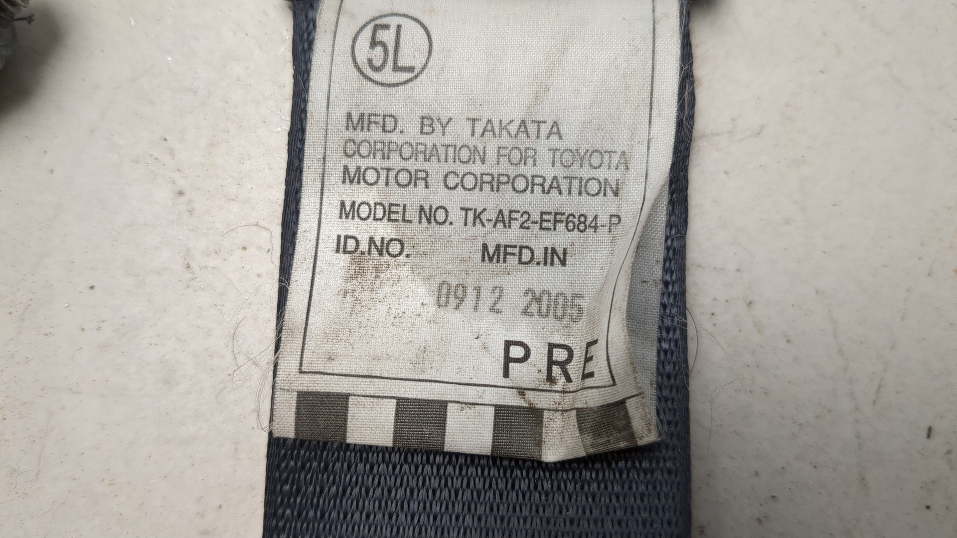 Ремень безопасности