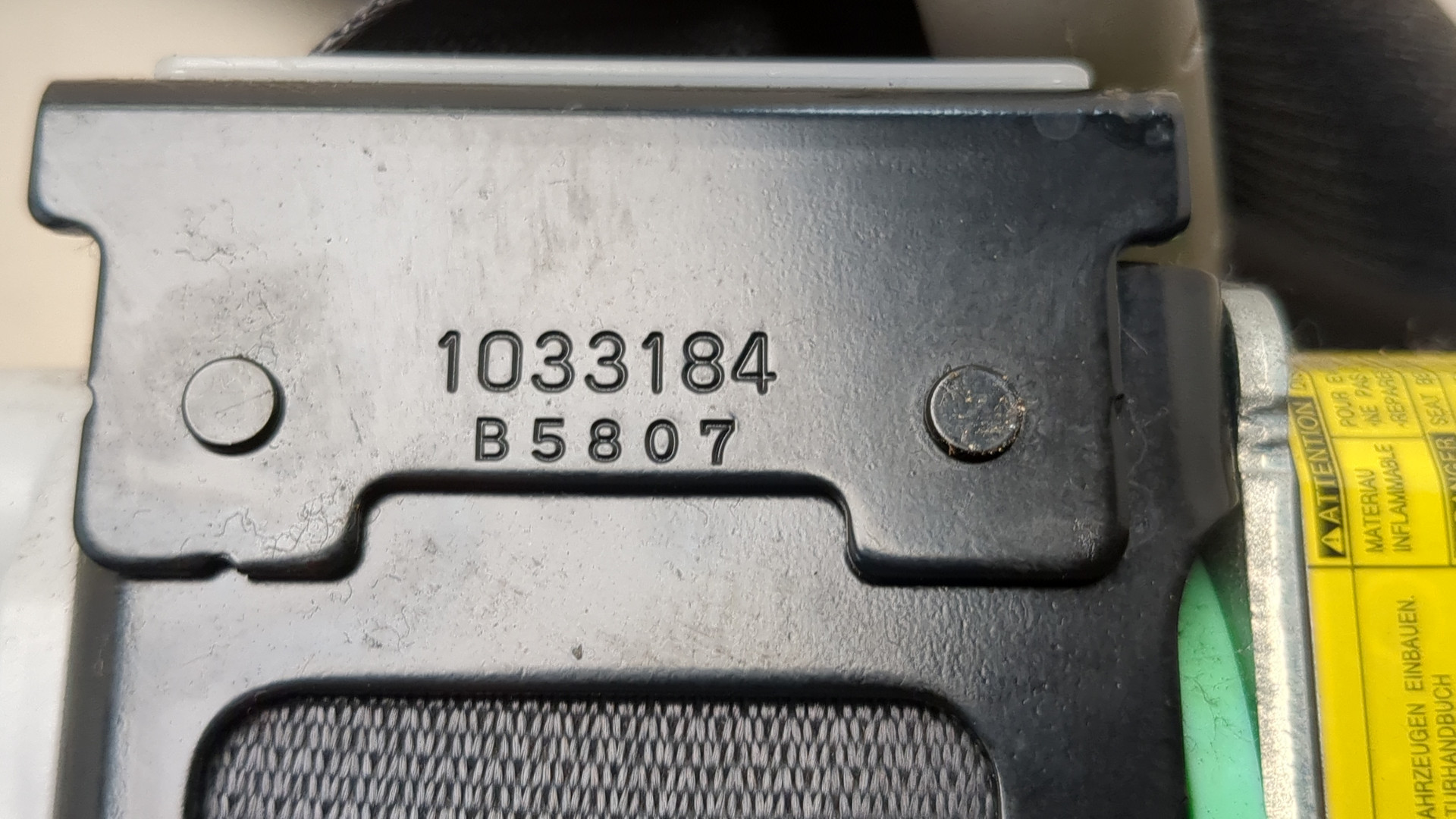 Ремень безопасности