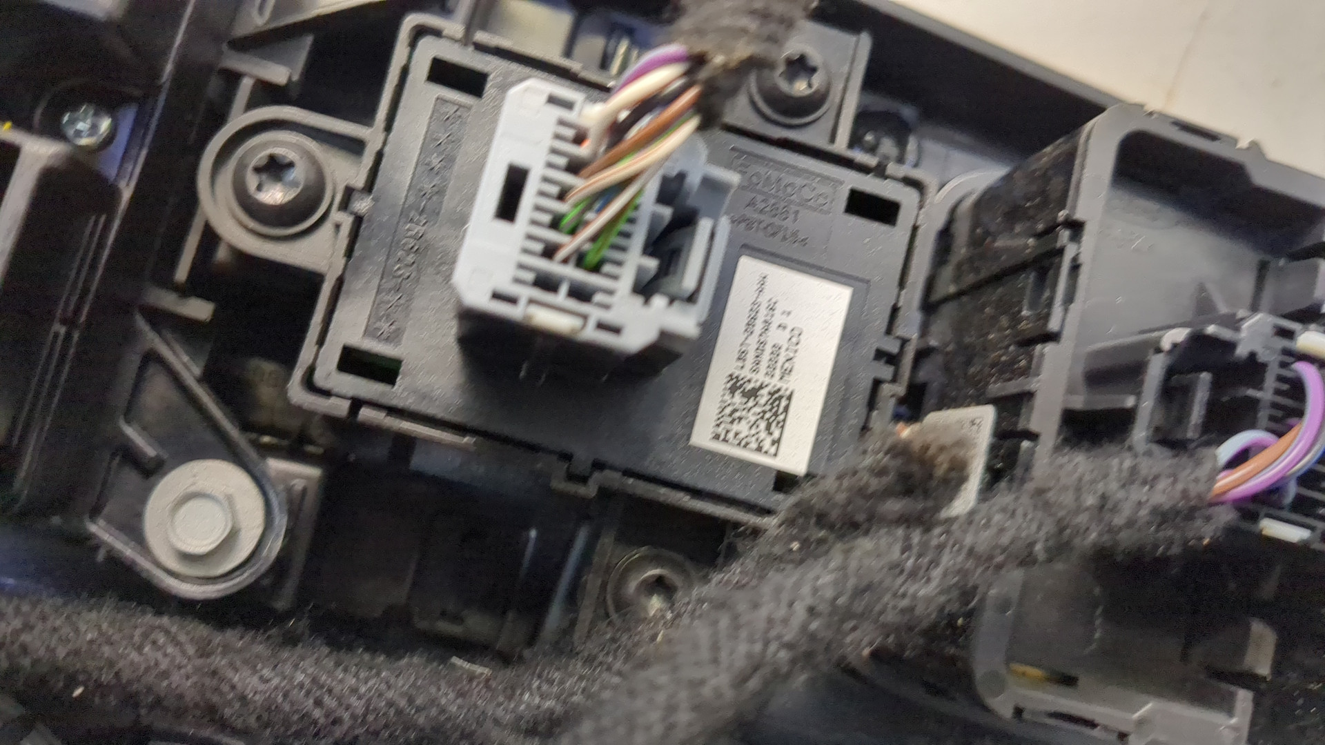 Кулиса МКПП / АКПП